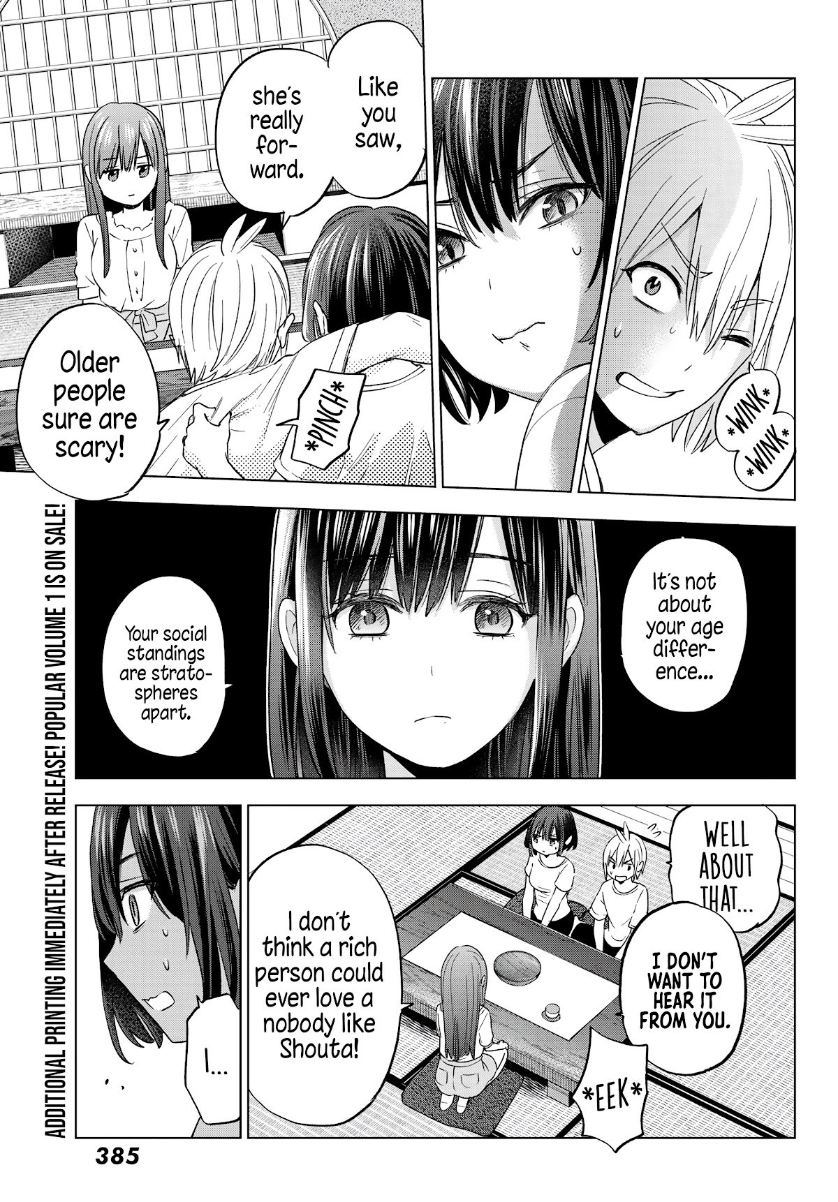 Page 14 of Chapter 7