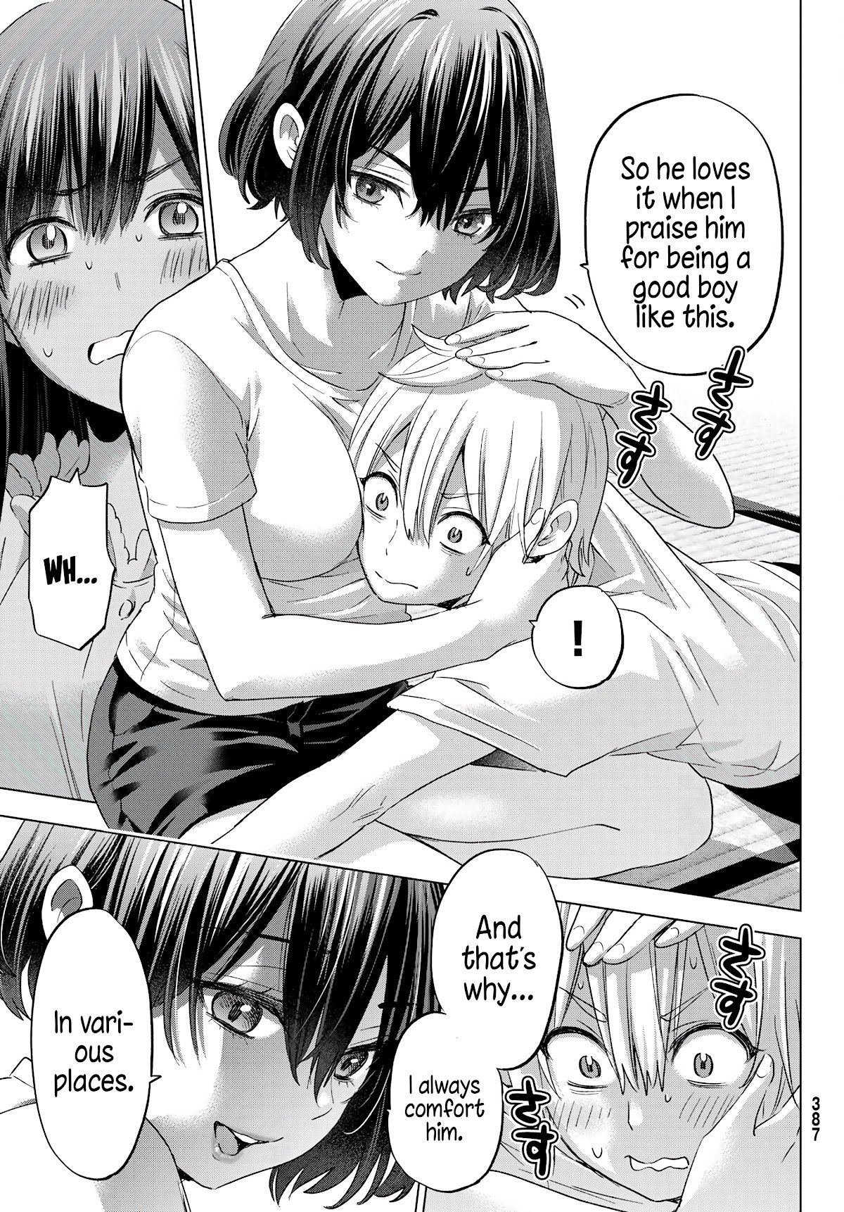 Page 16 of Chapter 7