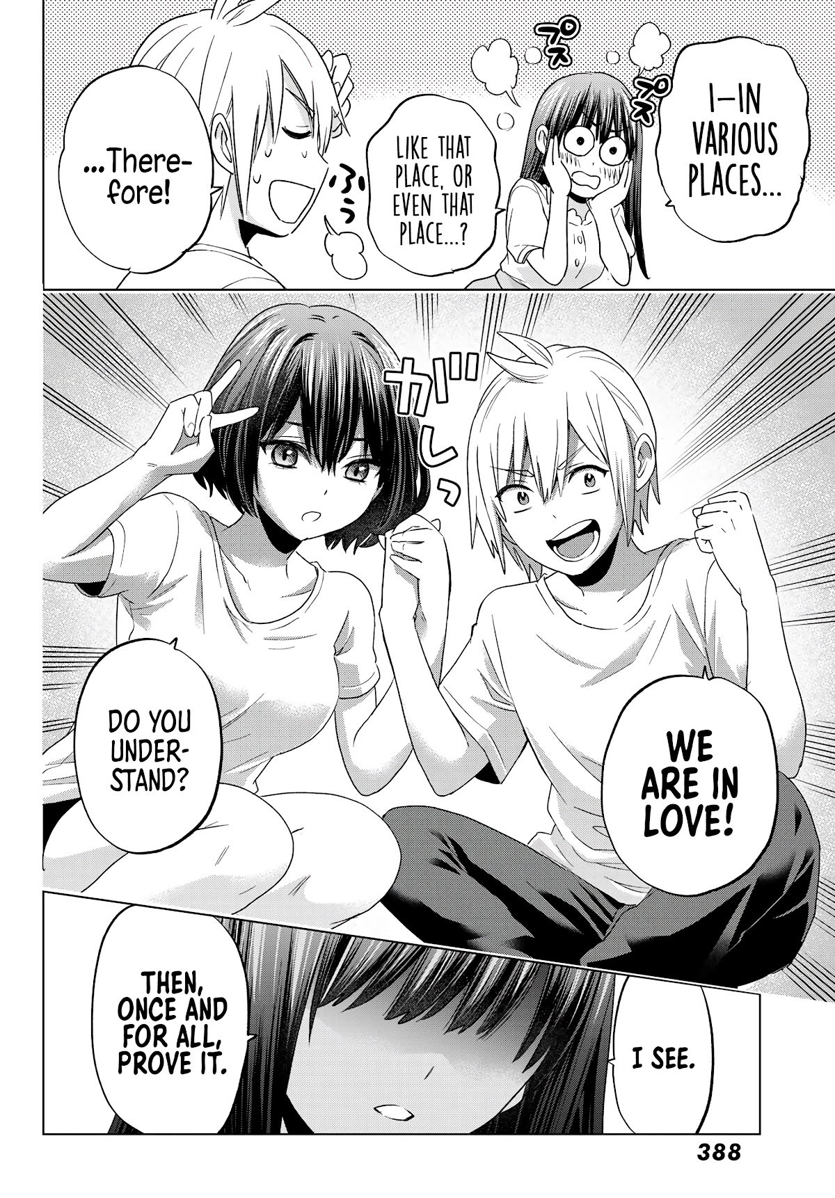 Page 17 of Chapter 7