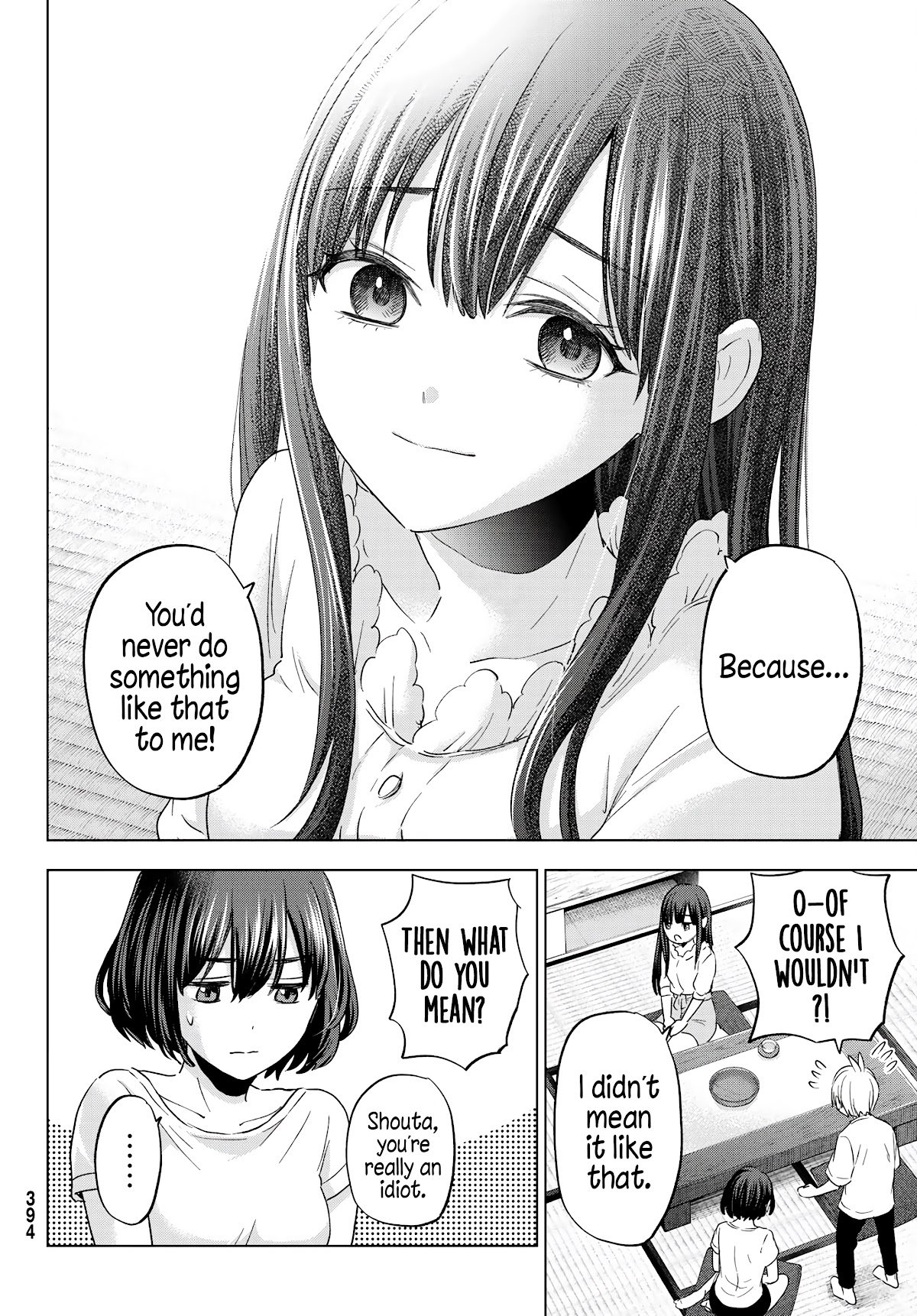 Page 23 of Chapter 7