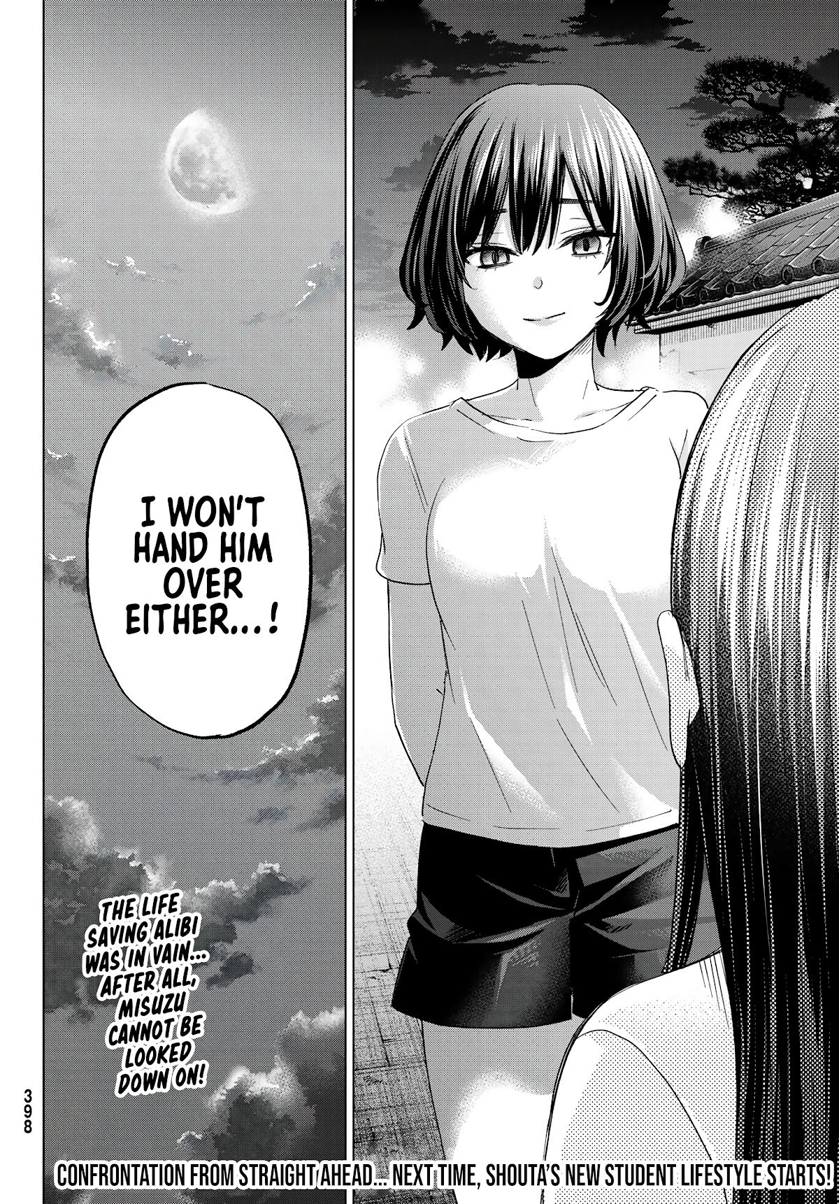 Page 27 of Chapter 7