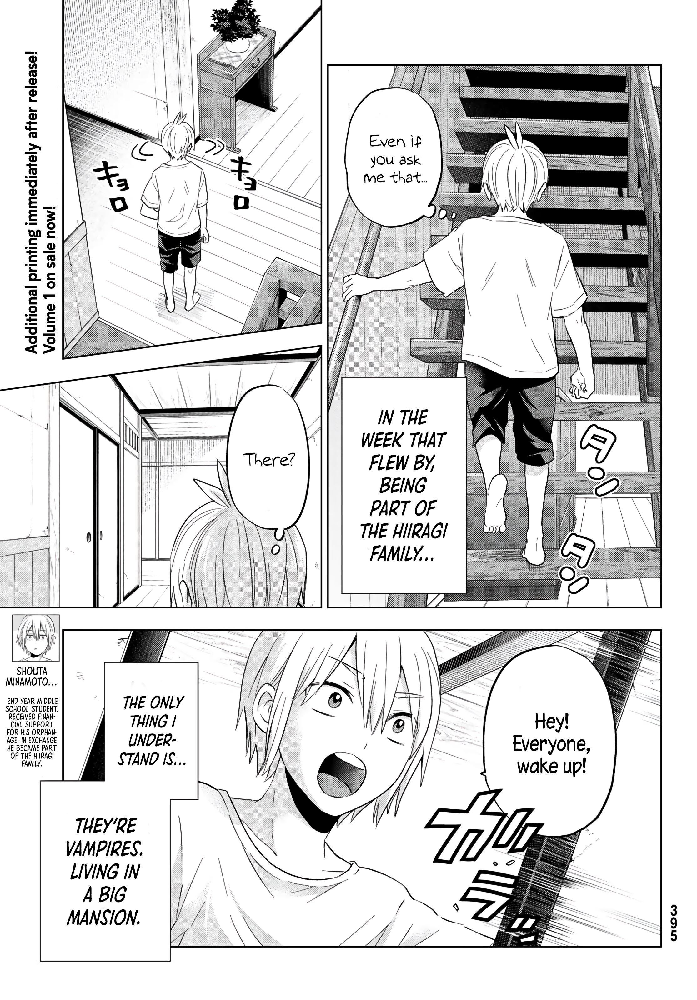 Page 3 of Chapter 8
