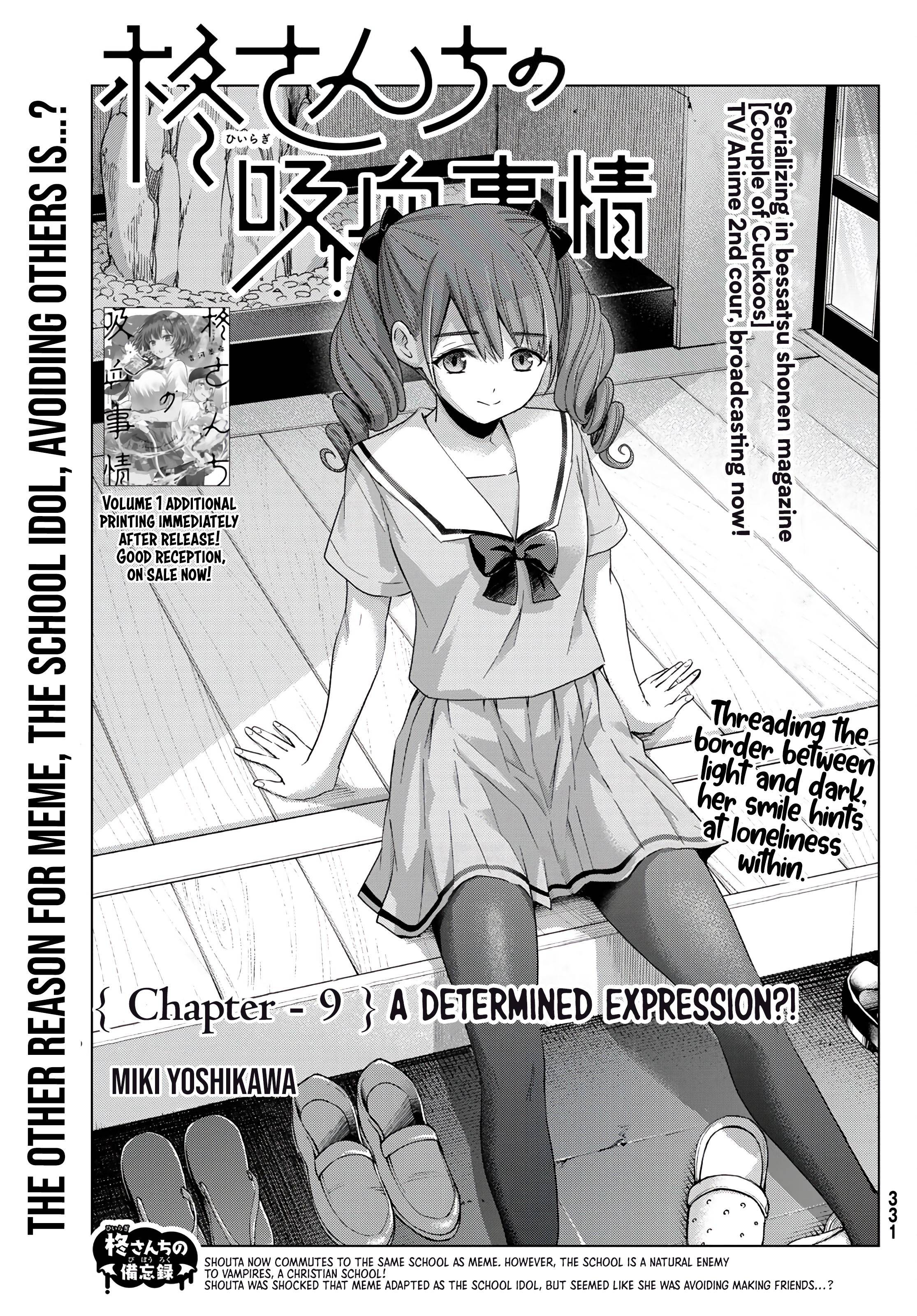 Page 1 of Chapter 9