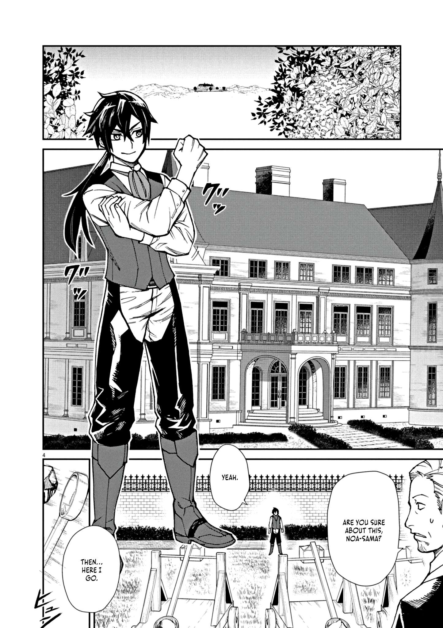 Page 10 of Chapter 1