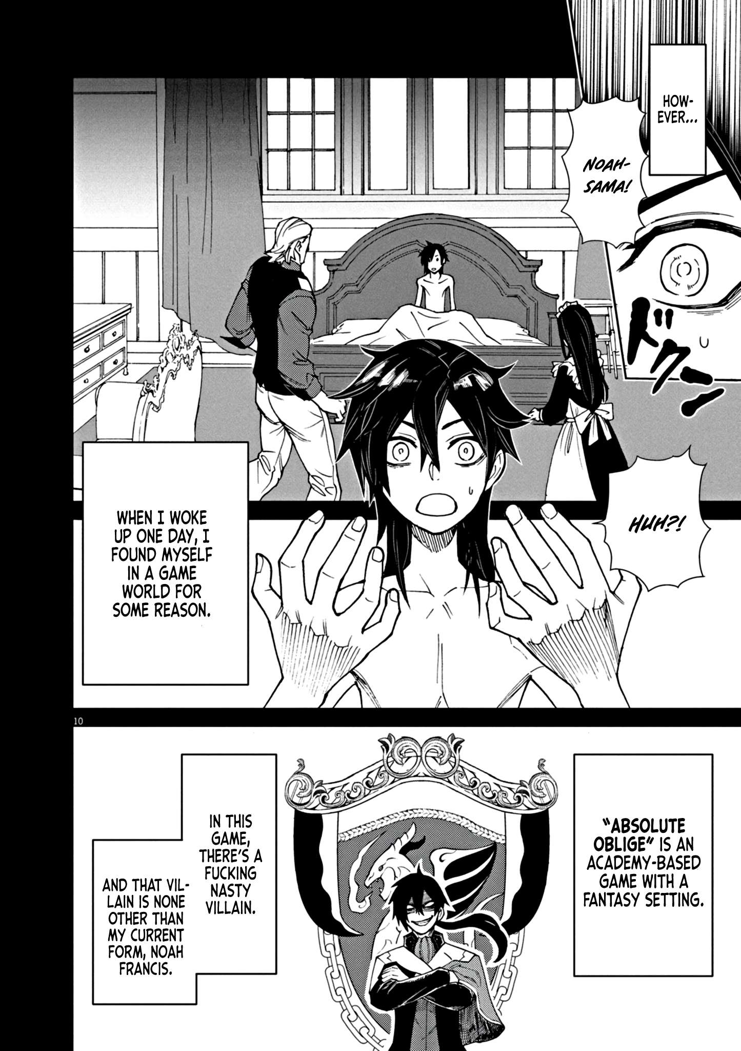 Page 16 of Chapter 1