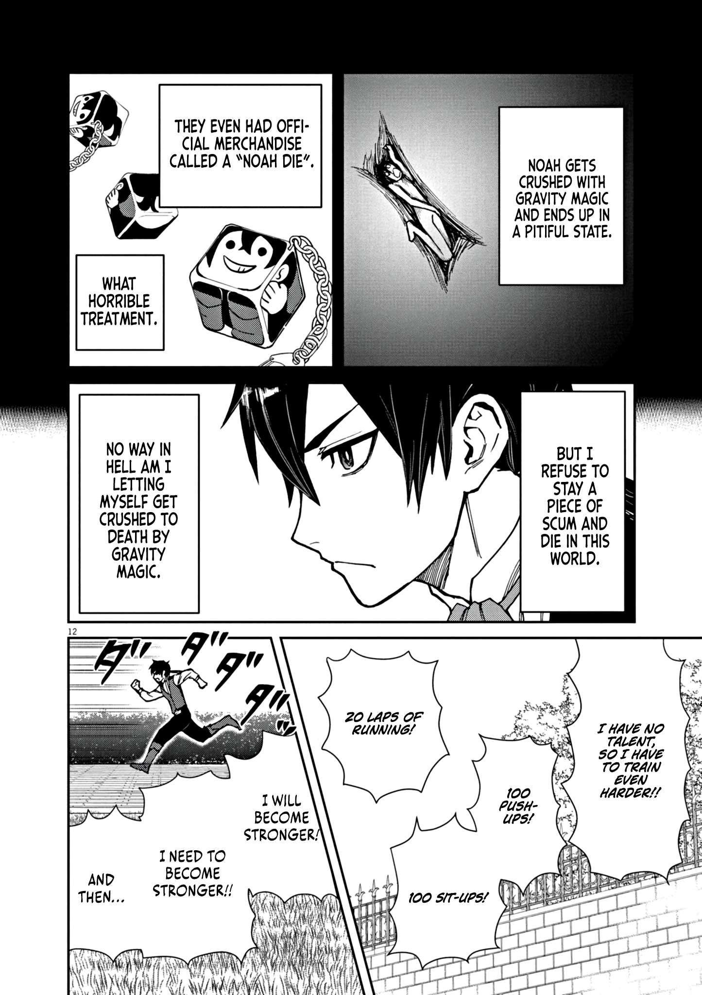 Page 18 of Chapter 1