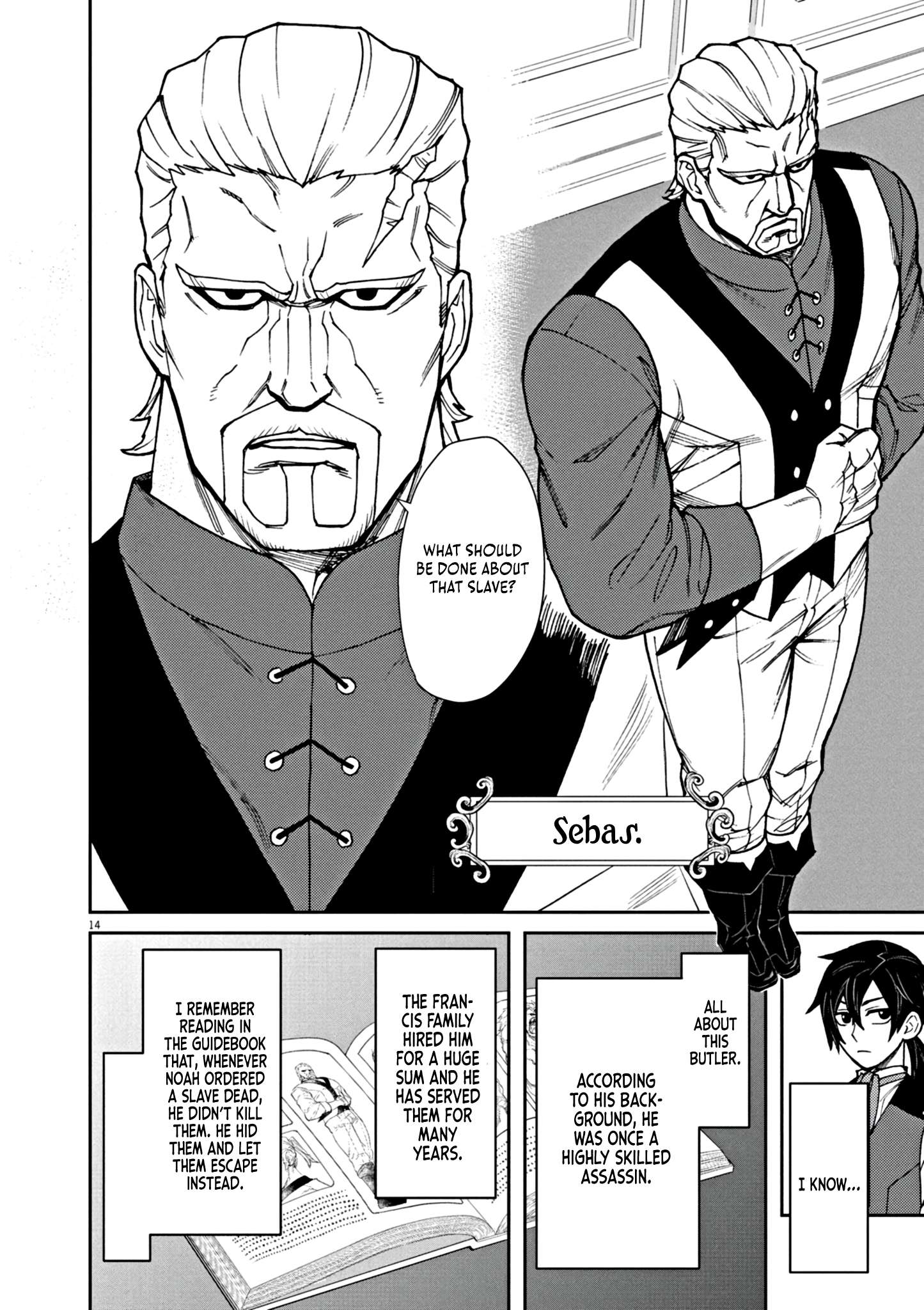 Page 20 of Chapter 1