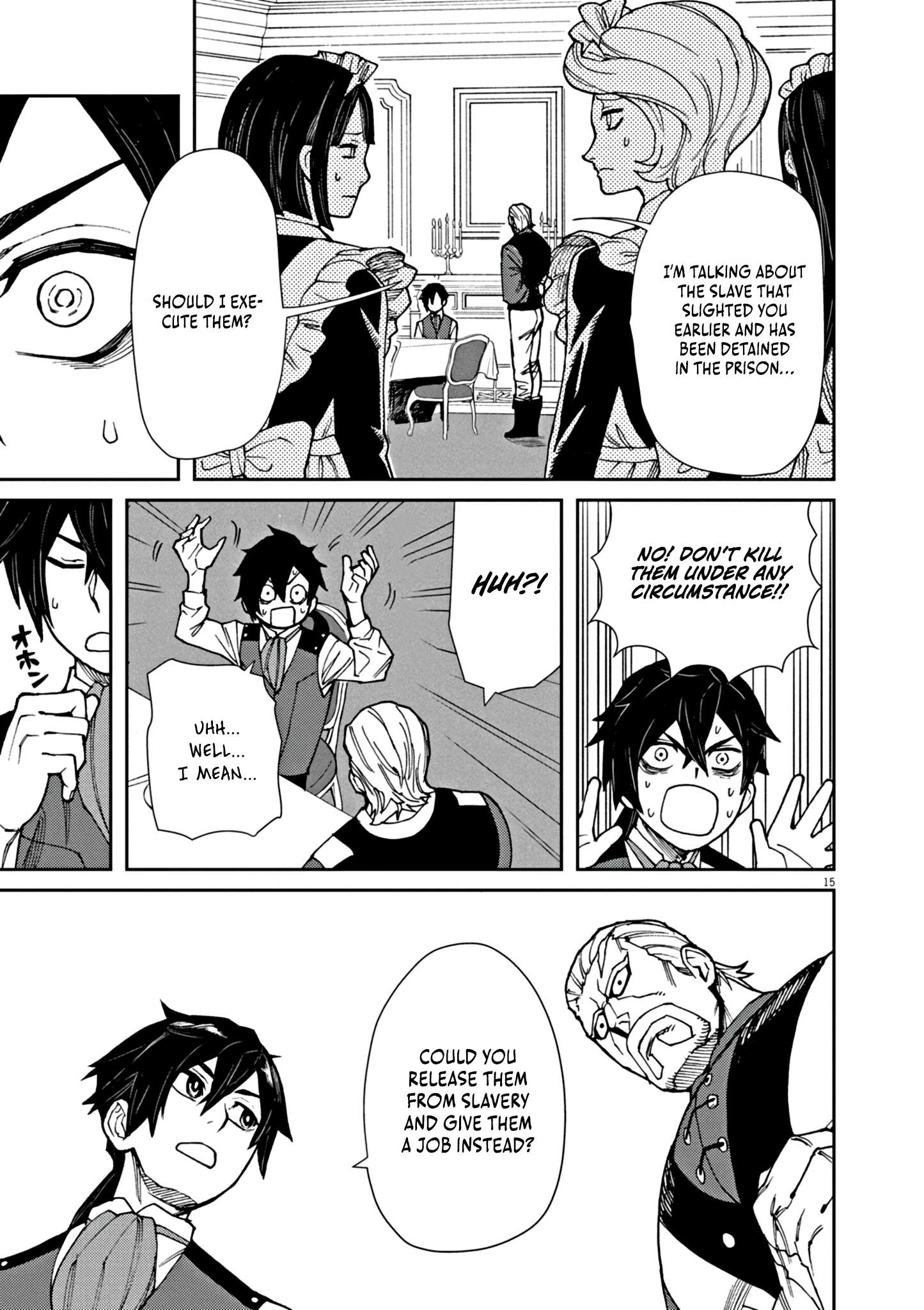 Page 21 of Chapter 1