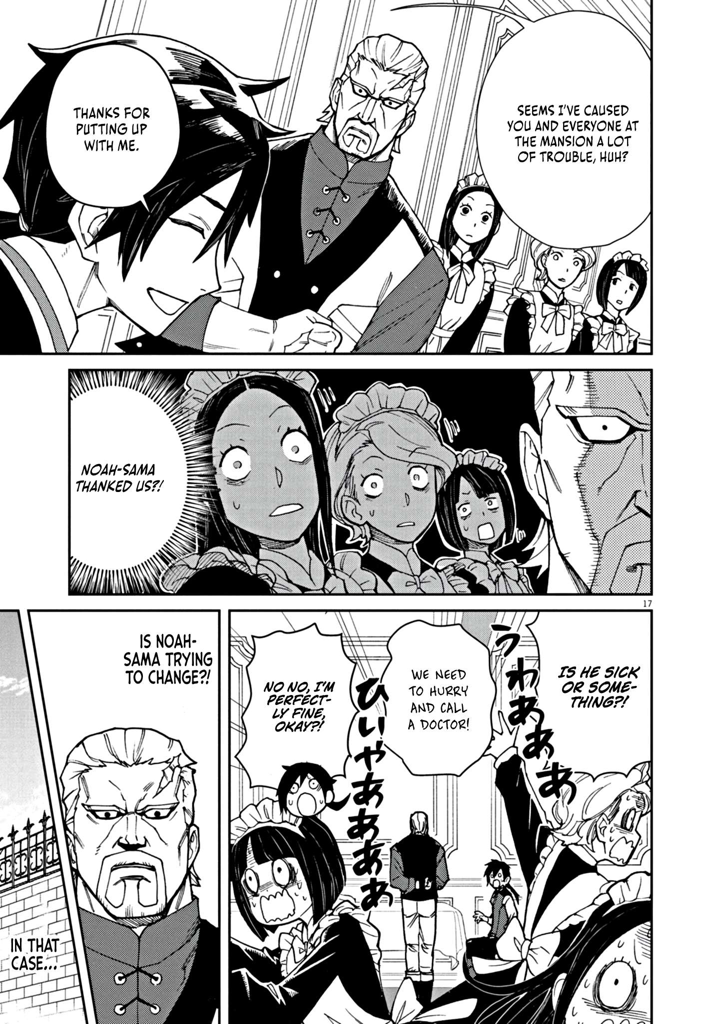Page 23 of Chapter 1