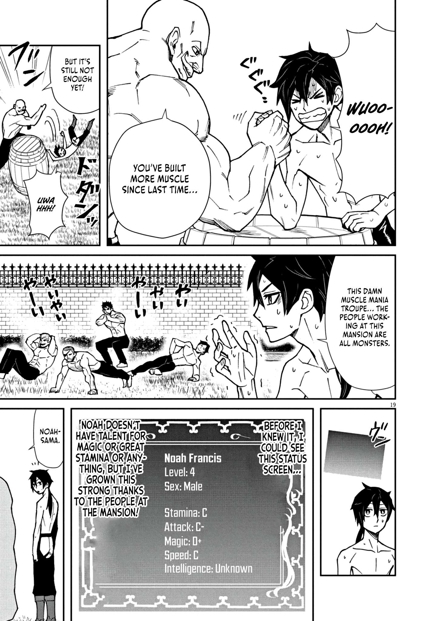 Page 25 of Chapter 1