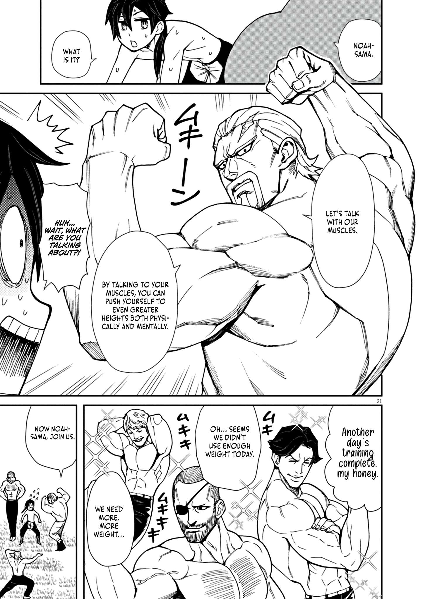 Page 27 of Chapter 1