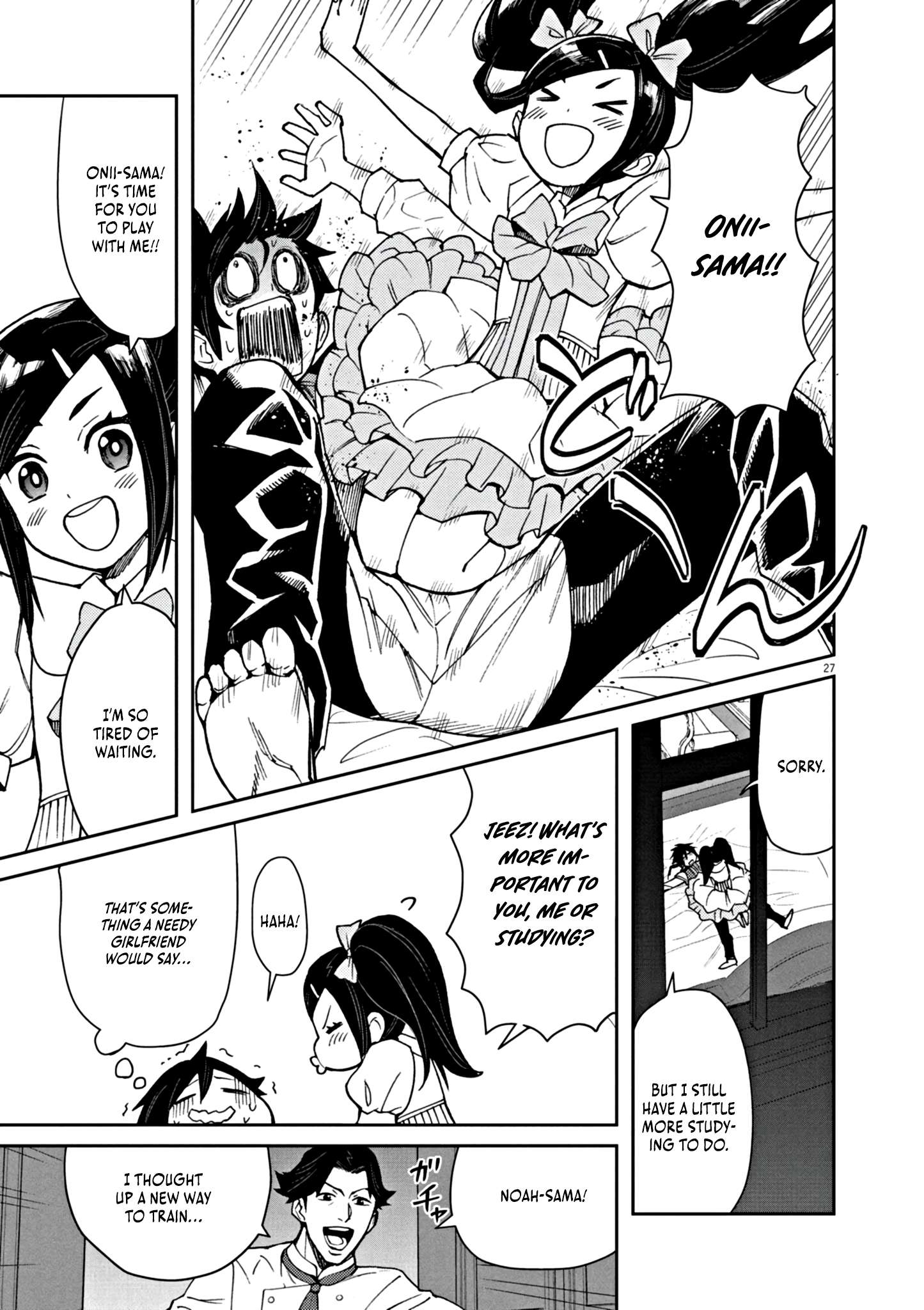 Page 33 of Chapter 1