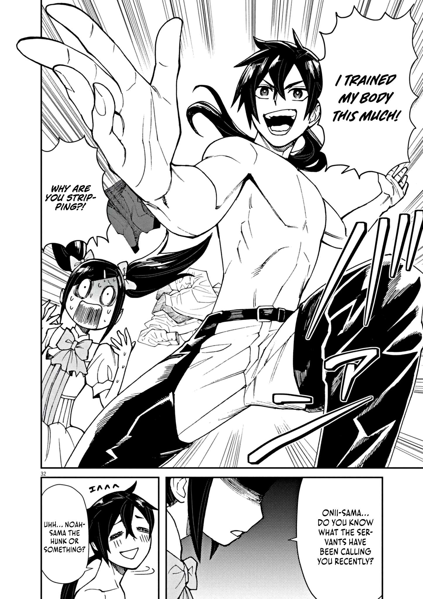 Page 38 of Chapter 1