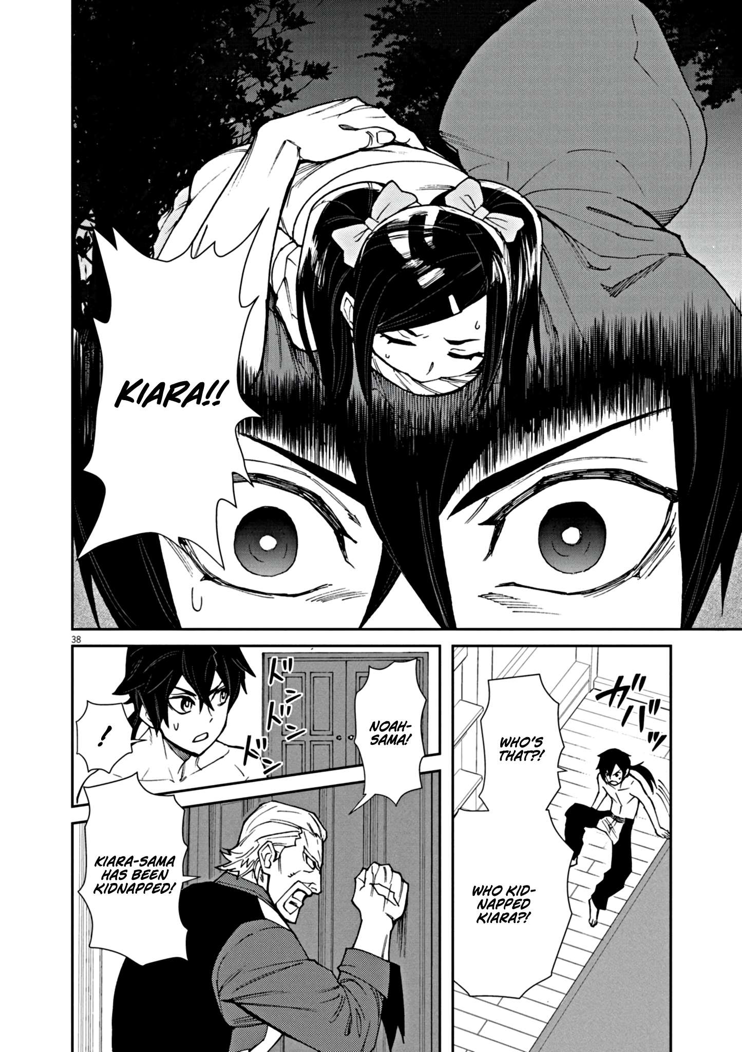 Page 44 of Chapter 1