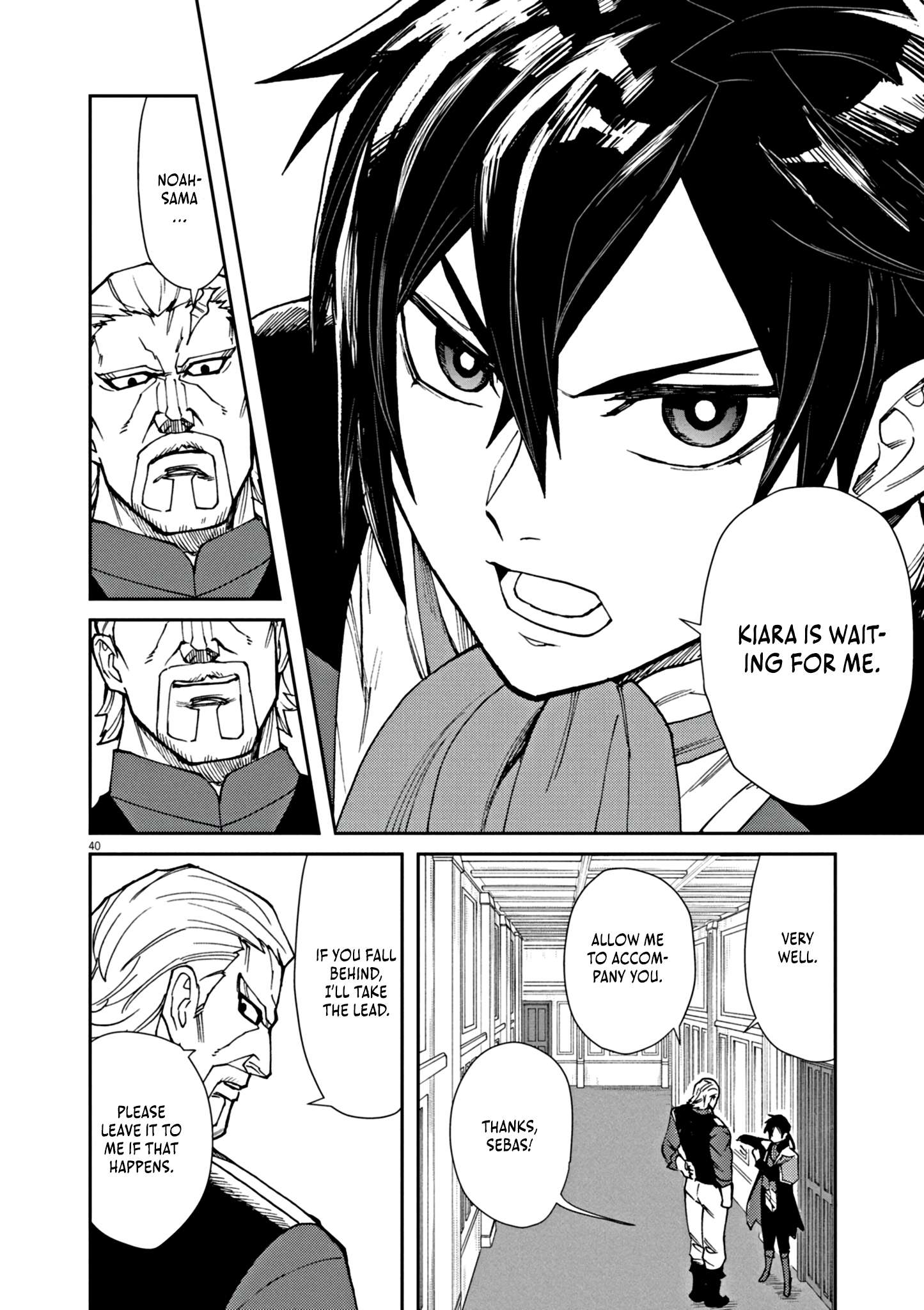 Page 46 of Chapter 1