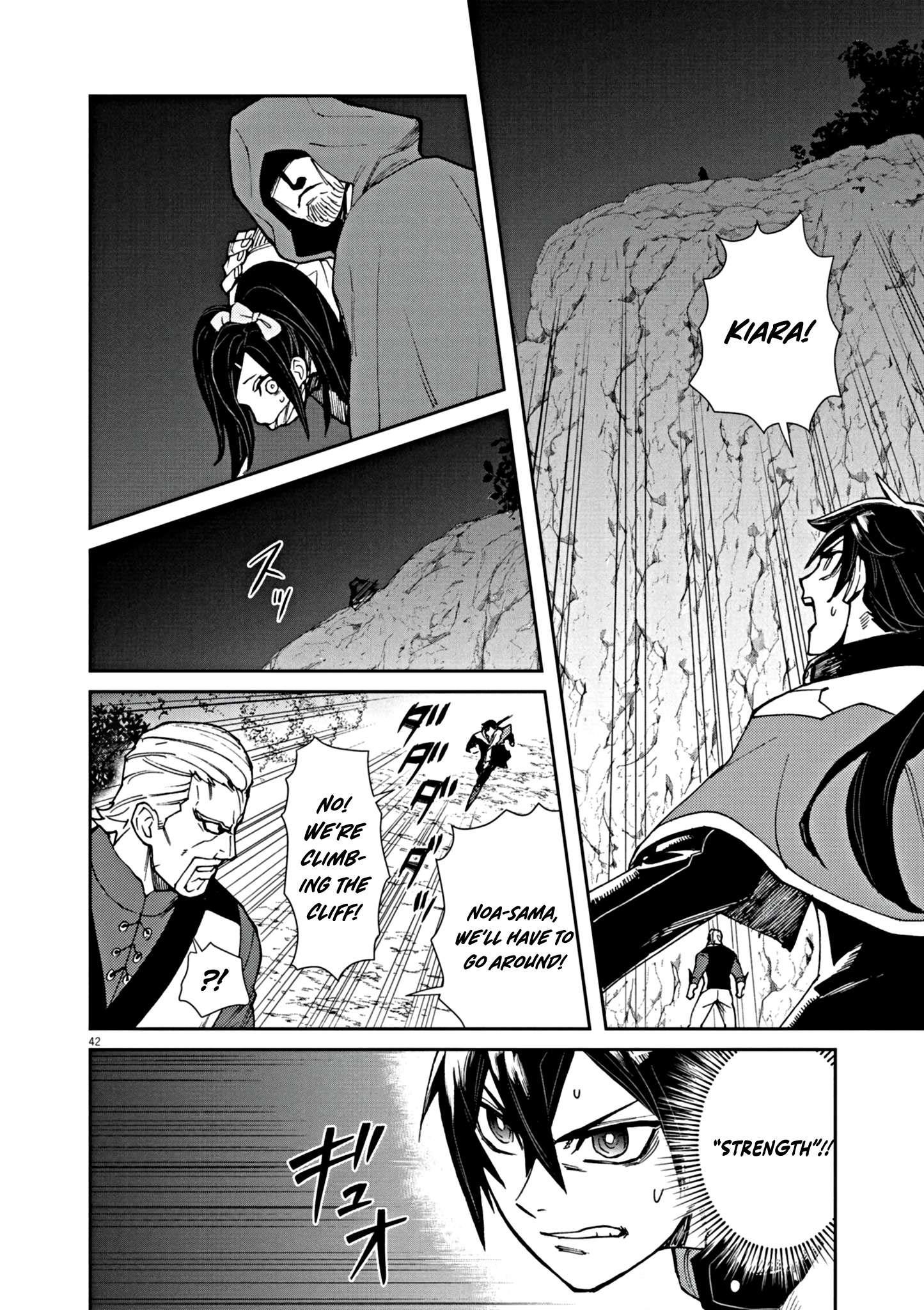 Page 48 of Chapter 1