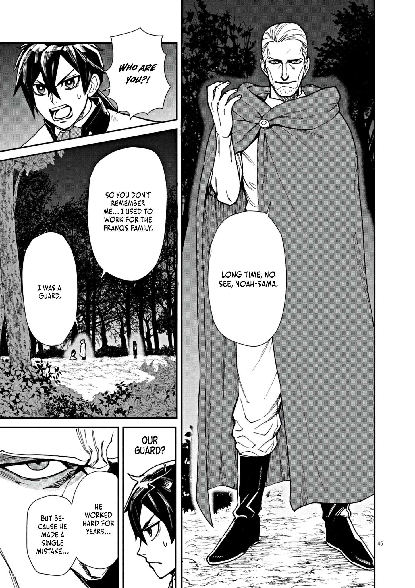 Page 51 of Chapter 1