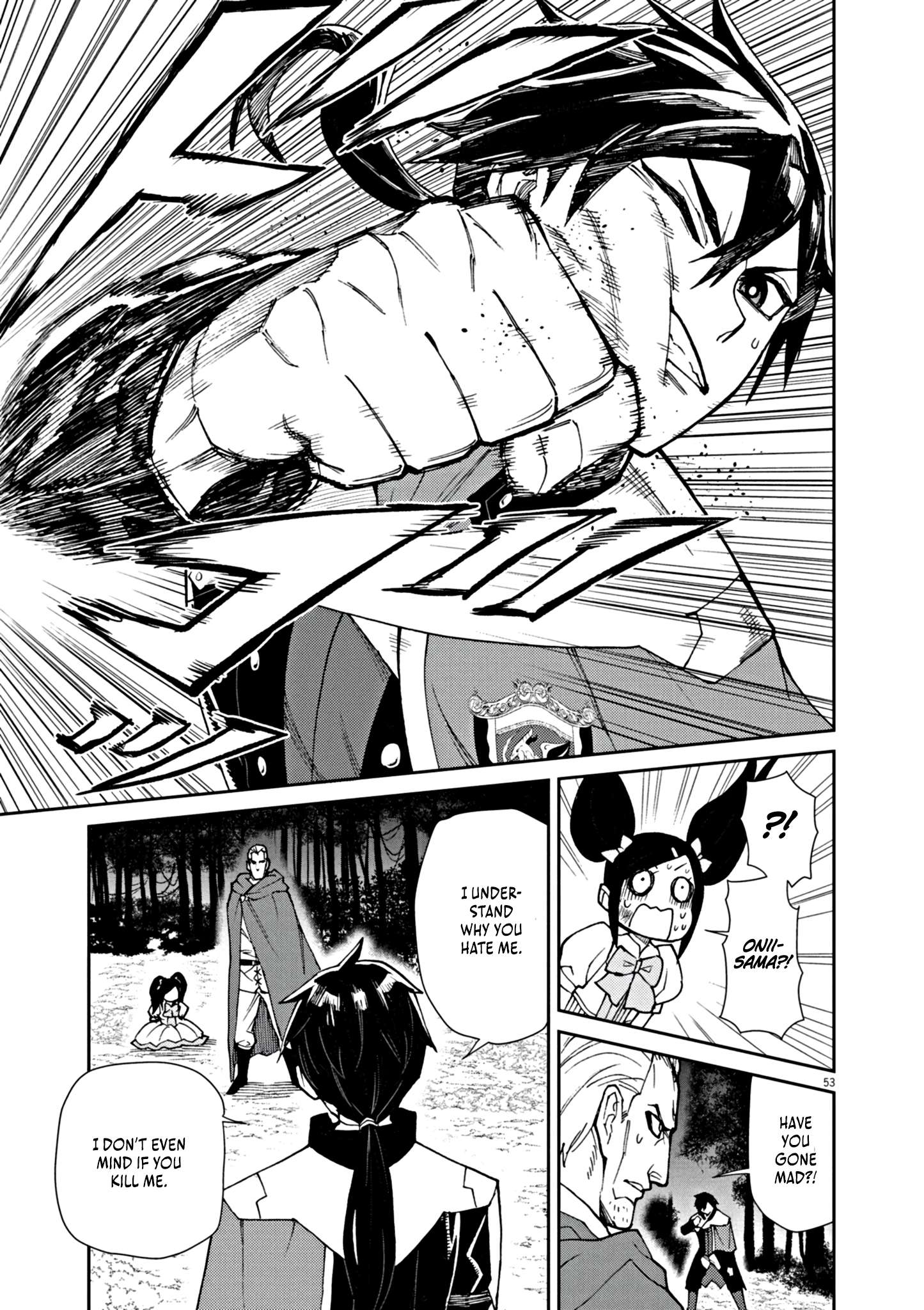 Page 59 of Chapter 1