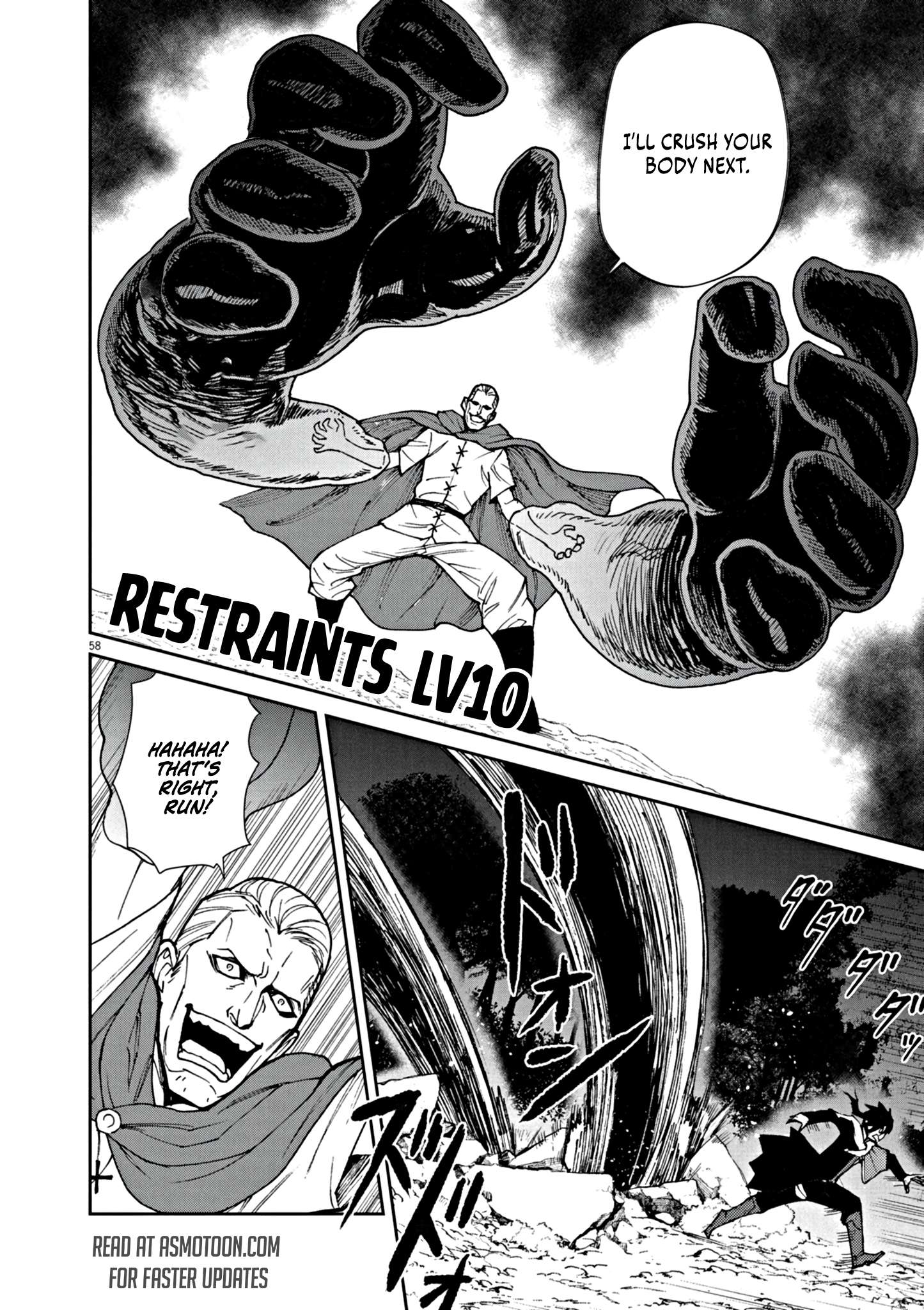 Page 64 of Chapter 1