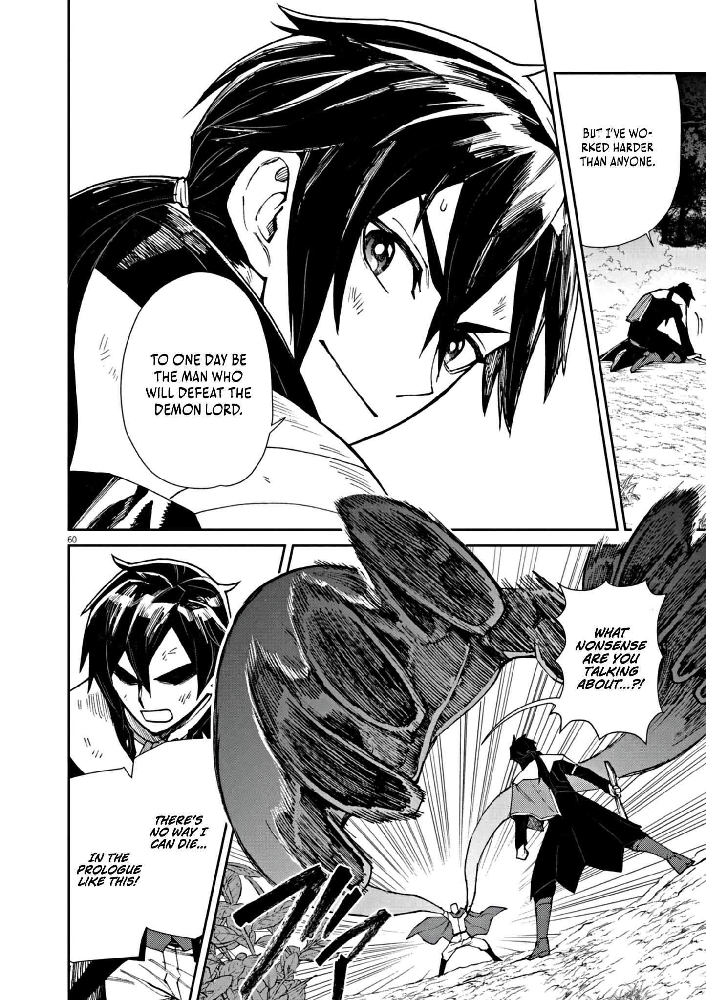Page 66 of Chapter 1