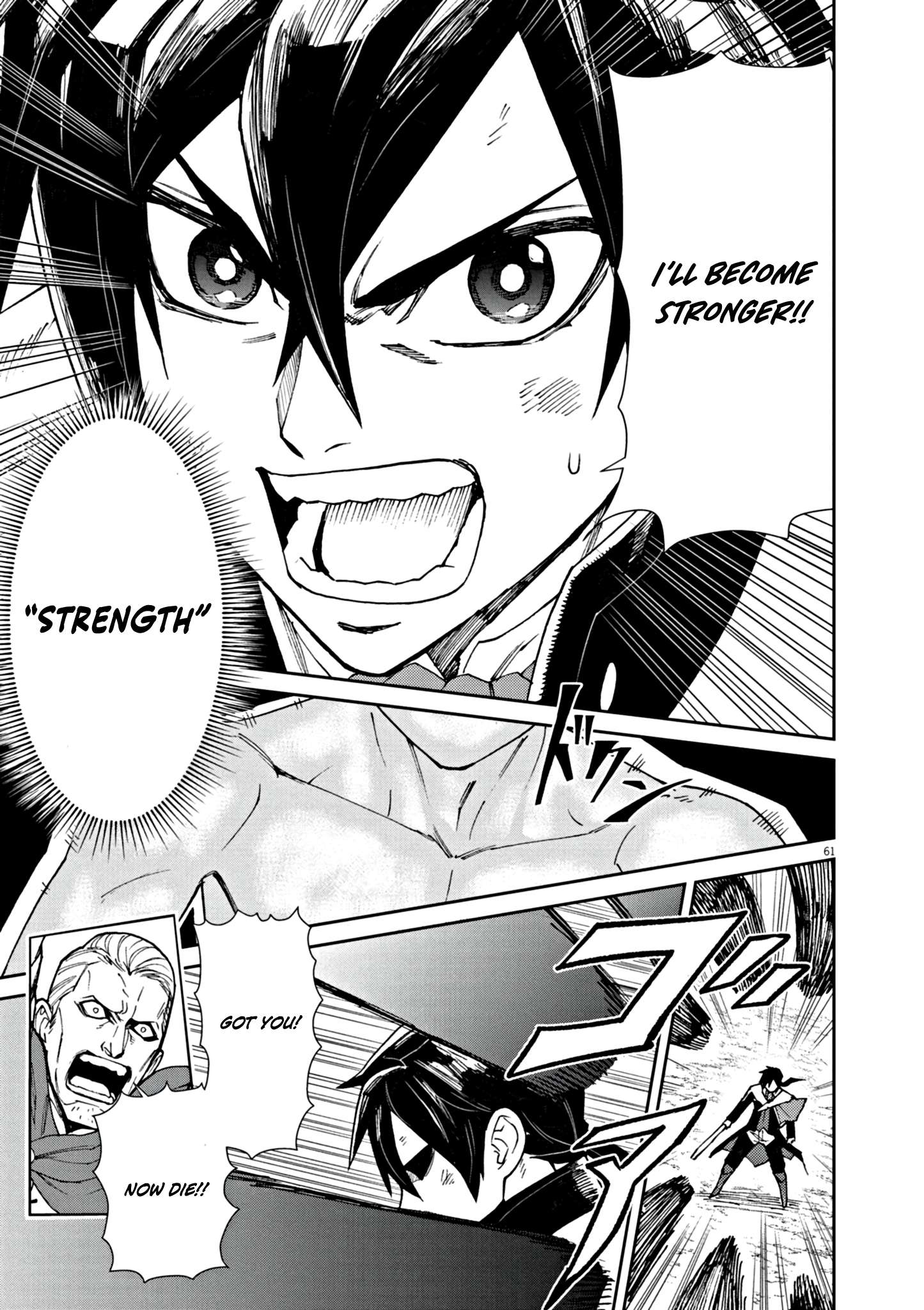 Page 67 of Chapter 1