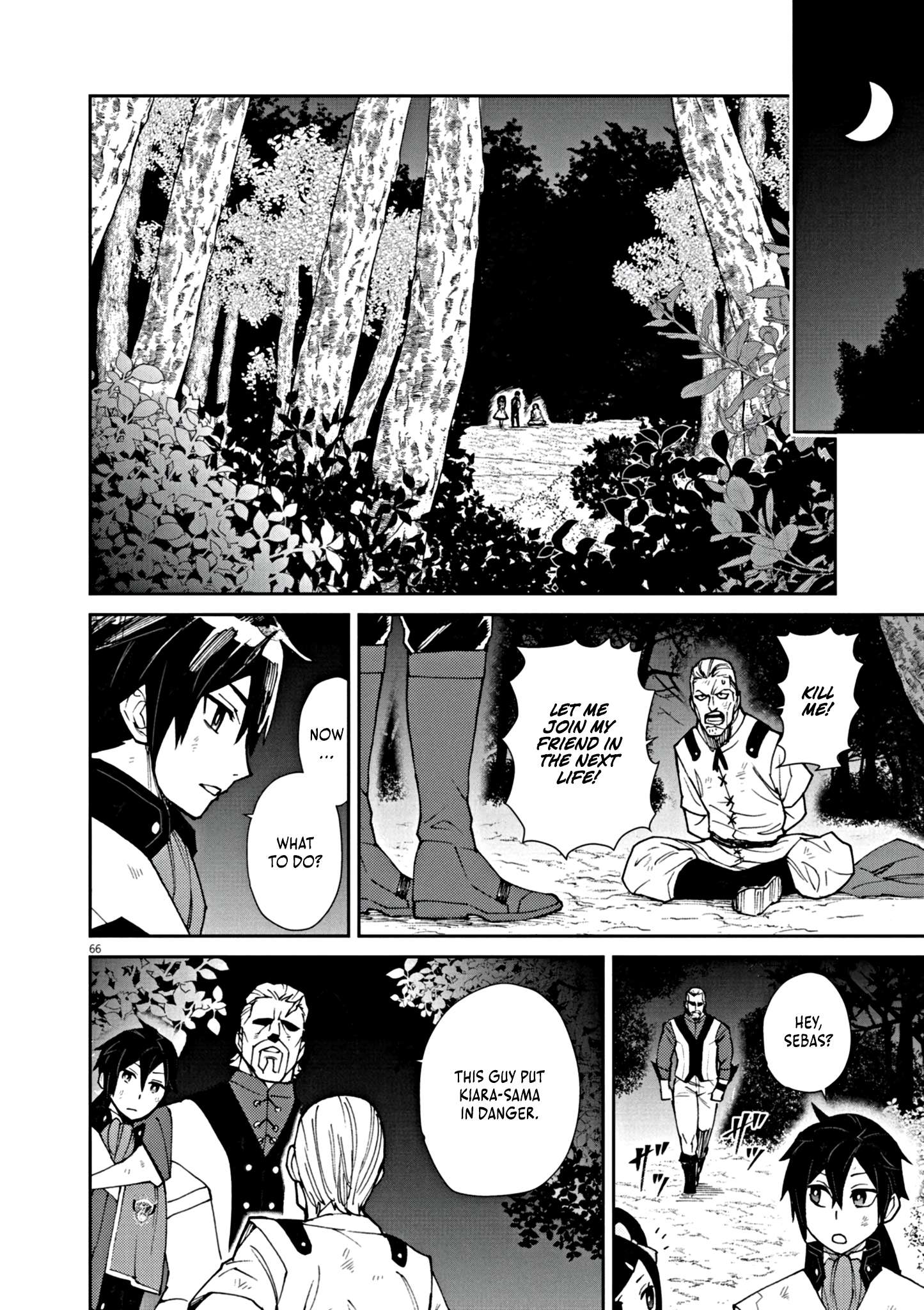 Page 72 of Chapter 1