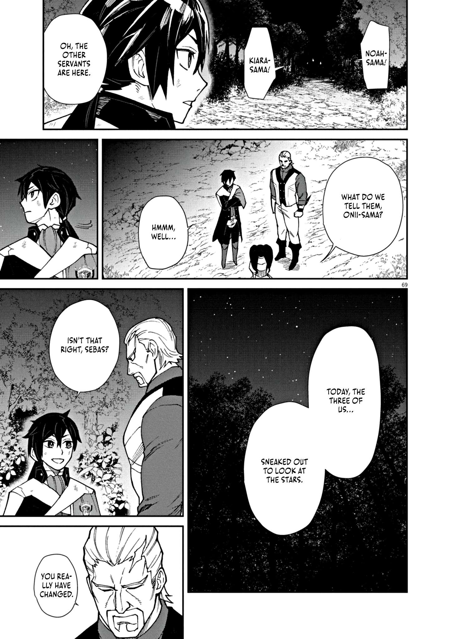 Page 75 of Chapter 1