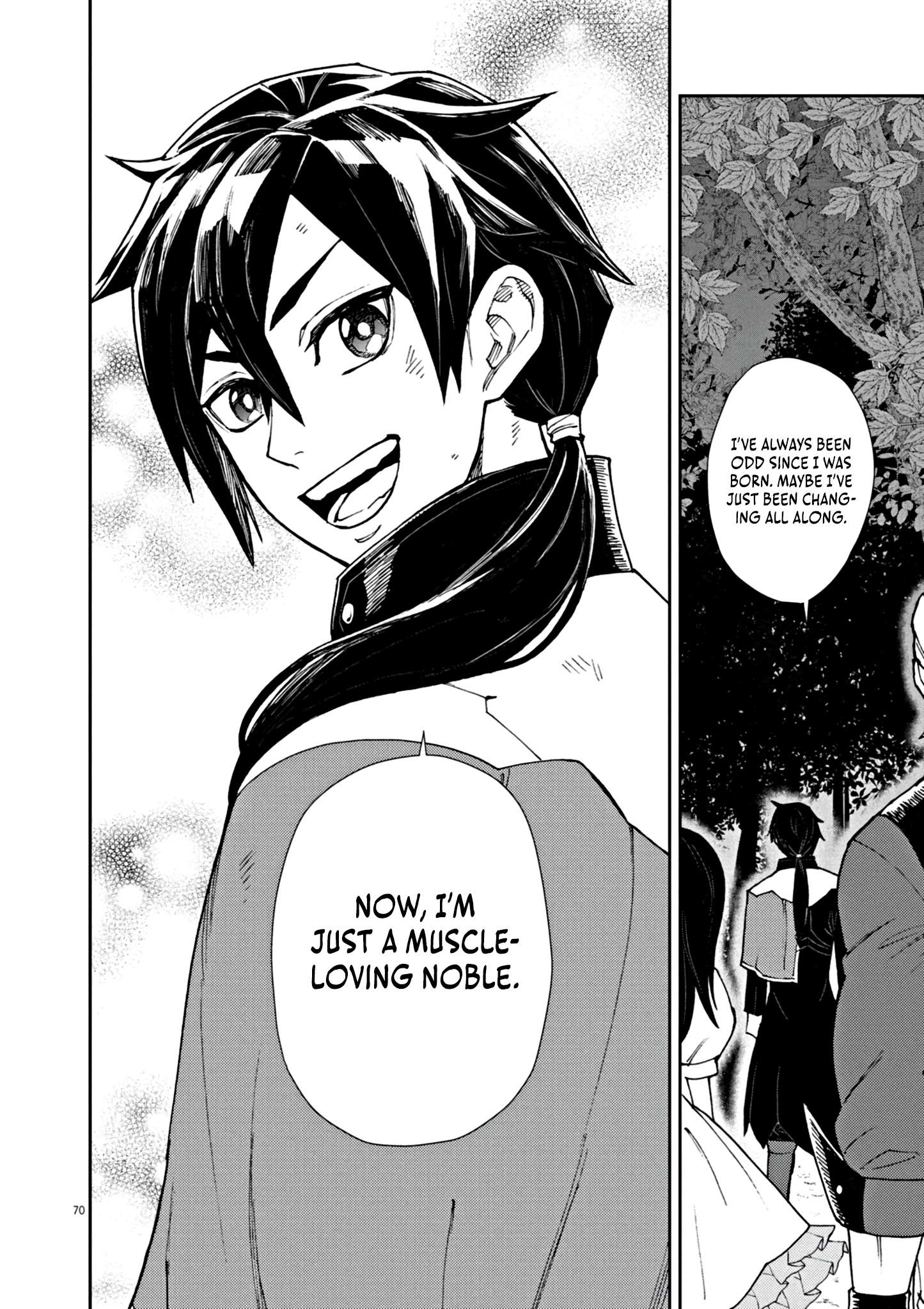 Page 76 of Chapter 1