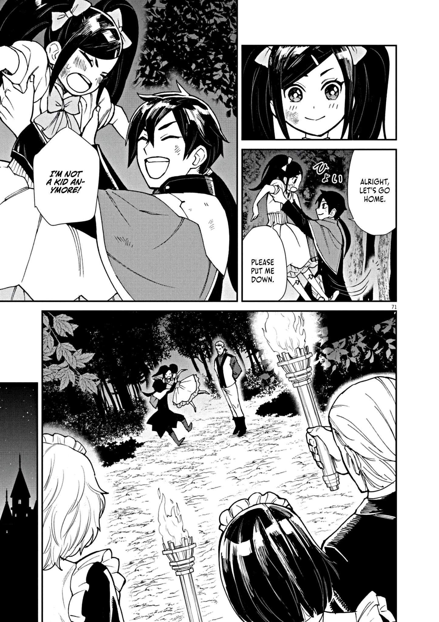 Page 77 of Chapter 1