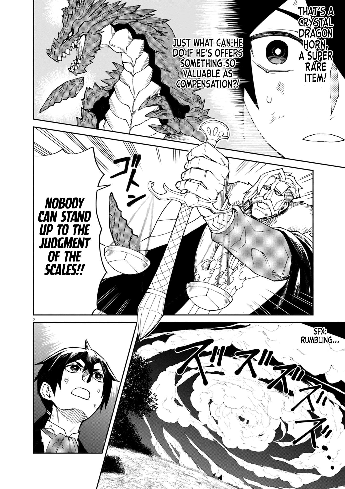 Page 3 of Chapter 12