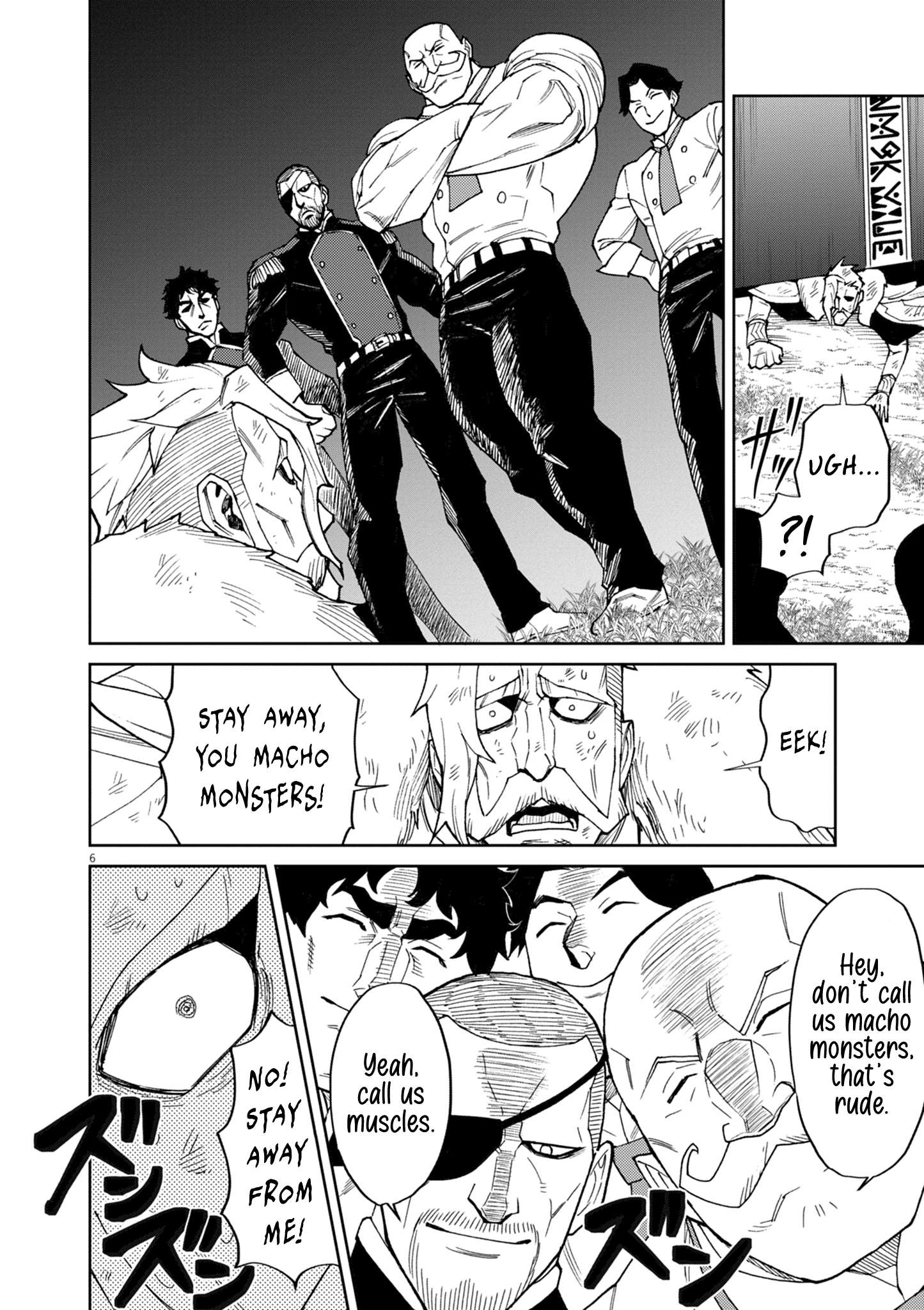 Page 7 of Chapter 12