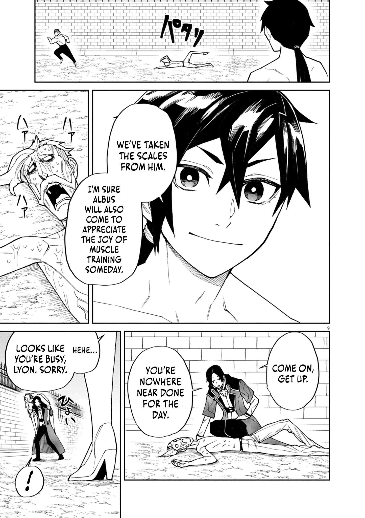 Page 10 of Chapter 12