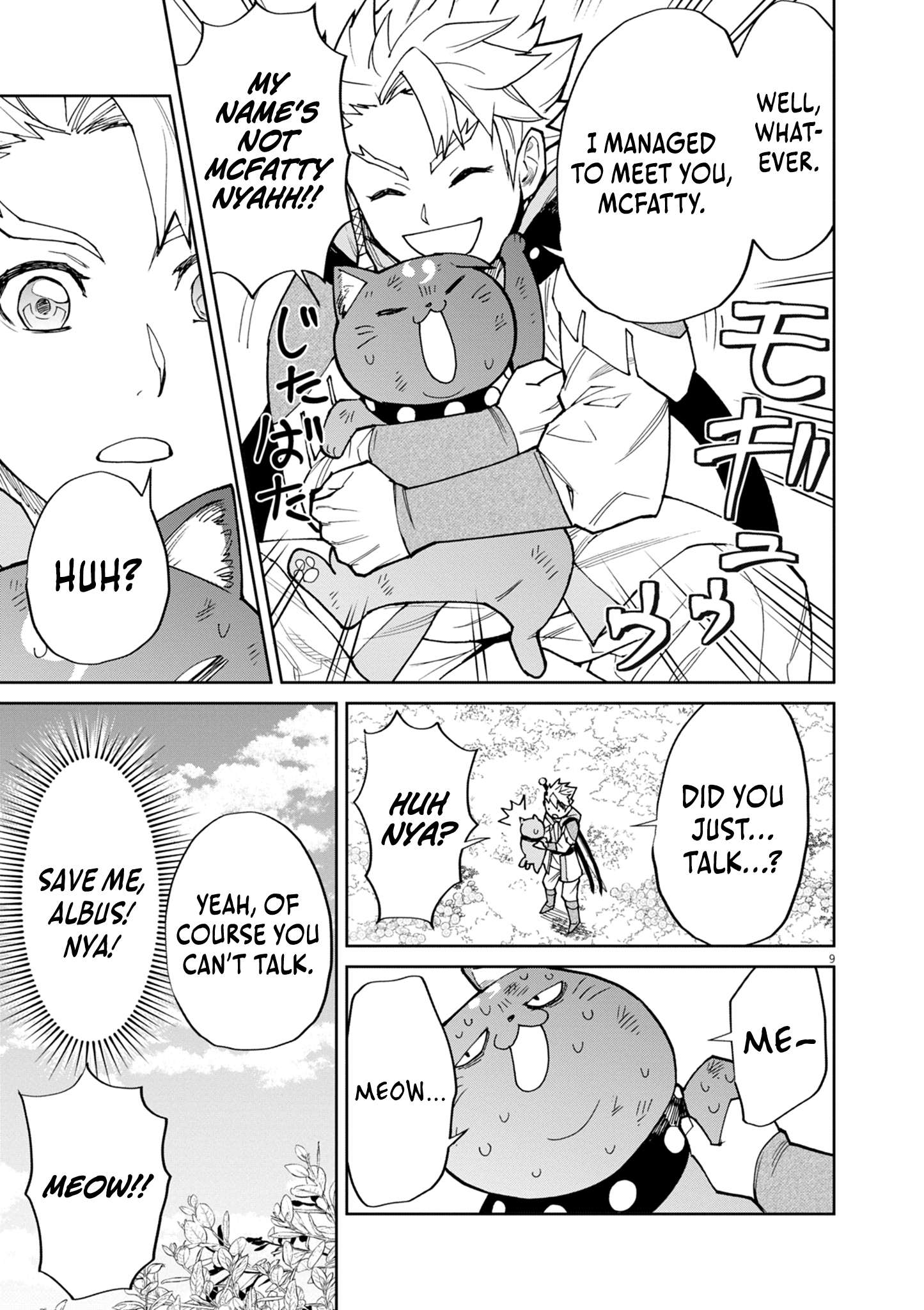 Page 9 of Chapter 13