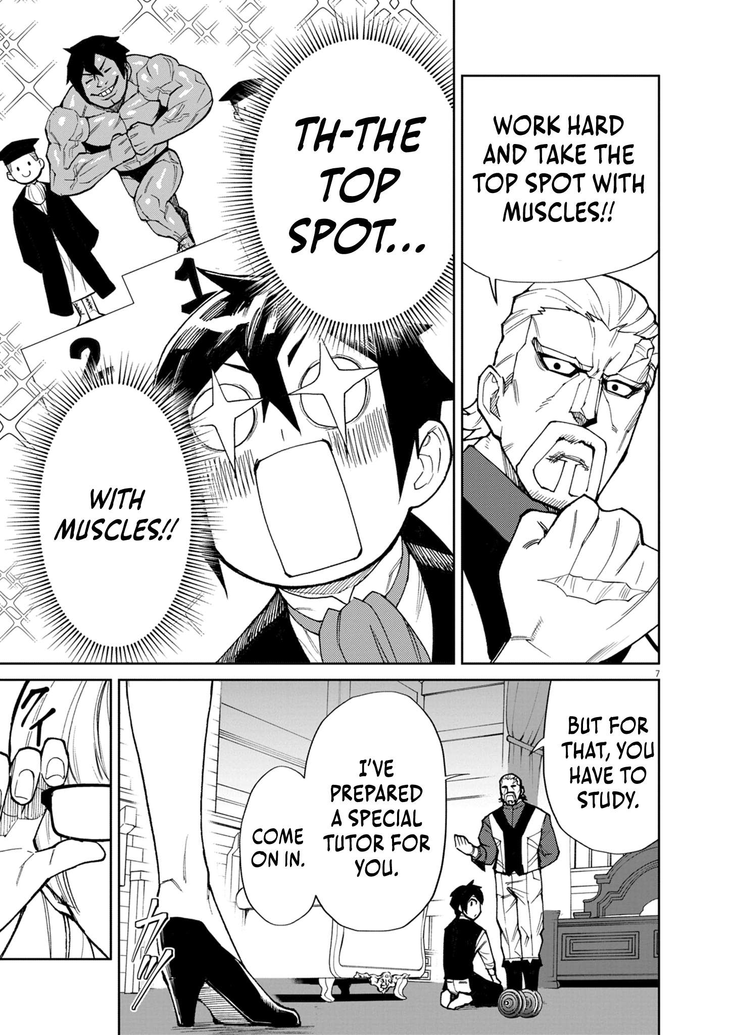 Page 7 of Chapter 14