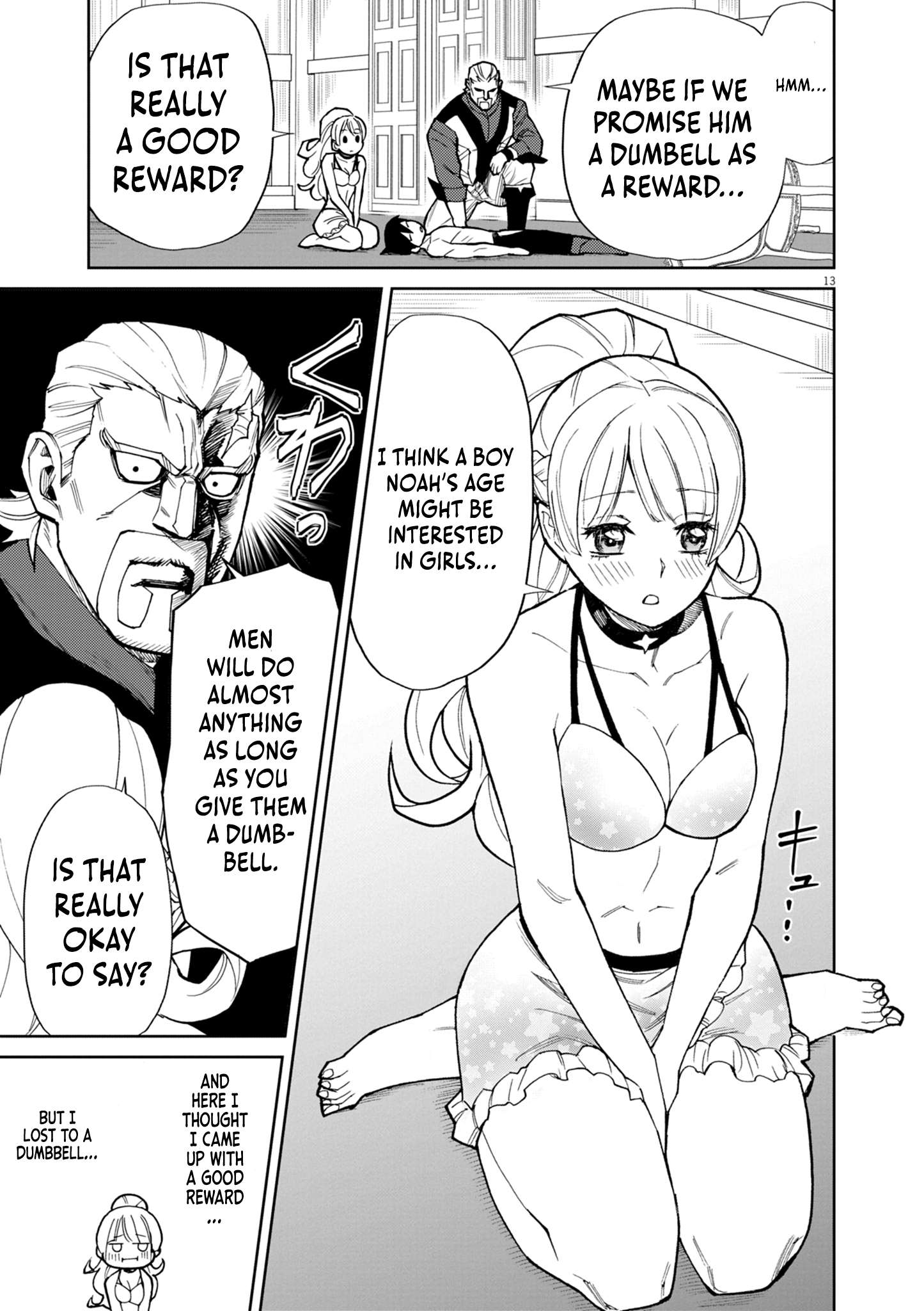 Page 13 of Chapter 14