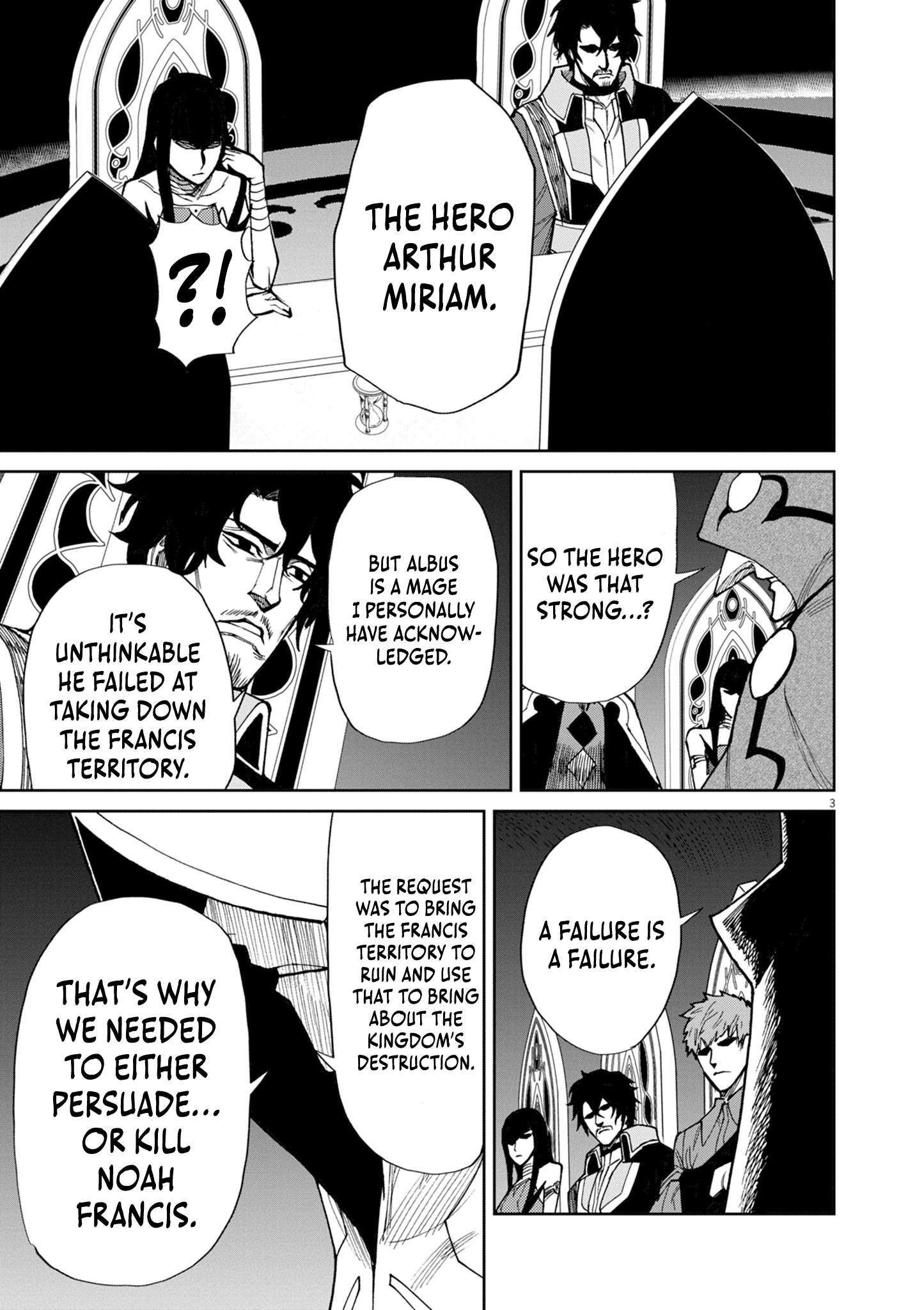 Page 3 of Chapter 15