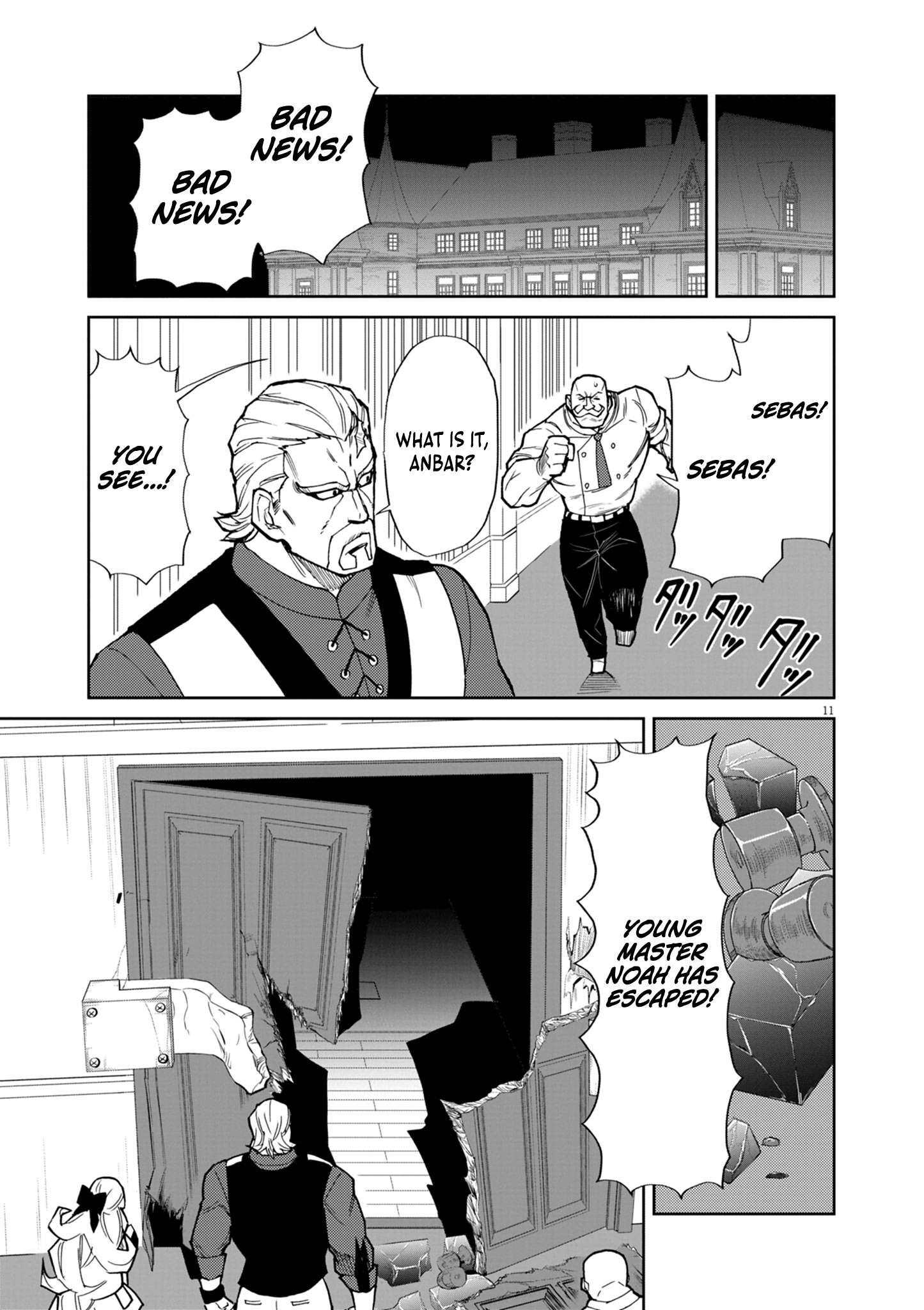 Page 11 of Chapter 15