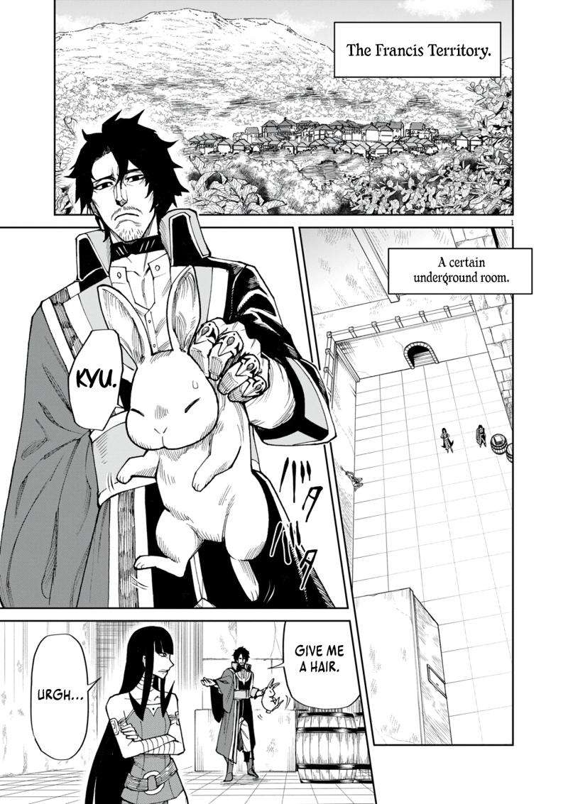 Page 2 of Chapter 16