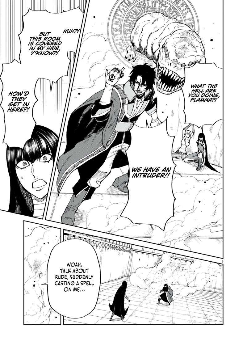 Page 10 of Chapter 16