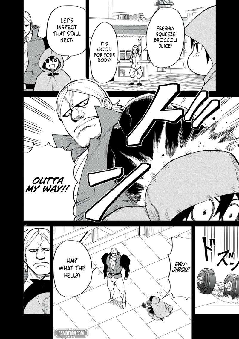 Page 13 of Chapter 16