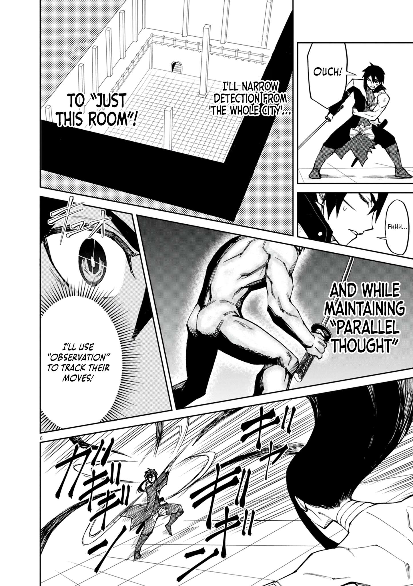Page 7 of Chapter 17