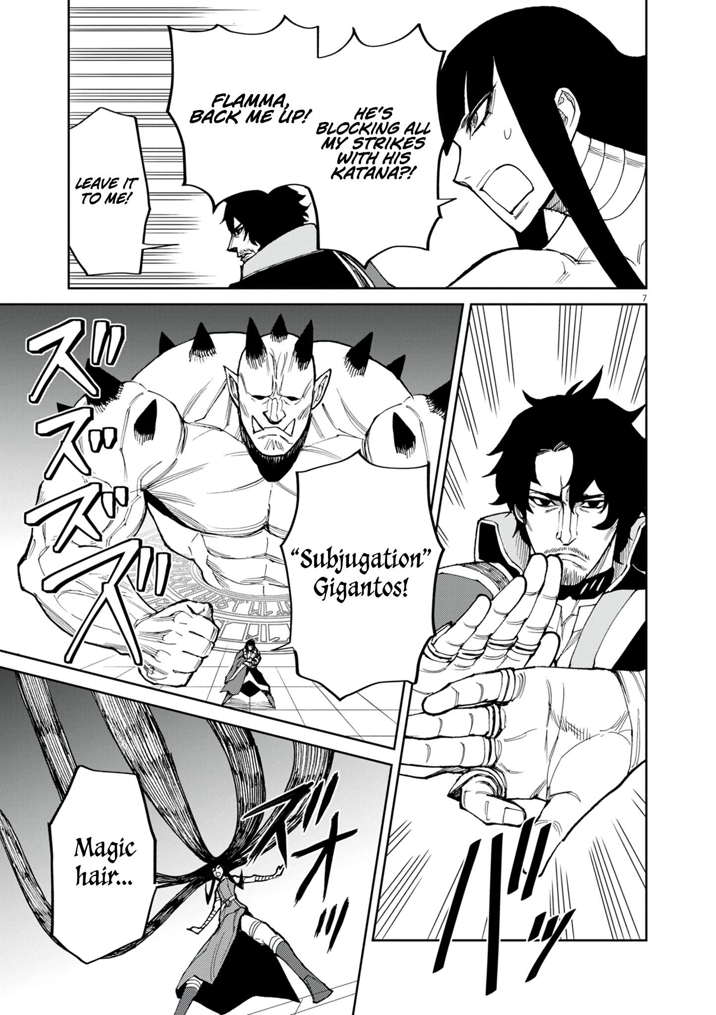 Page 8 of Chapter 17