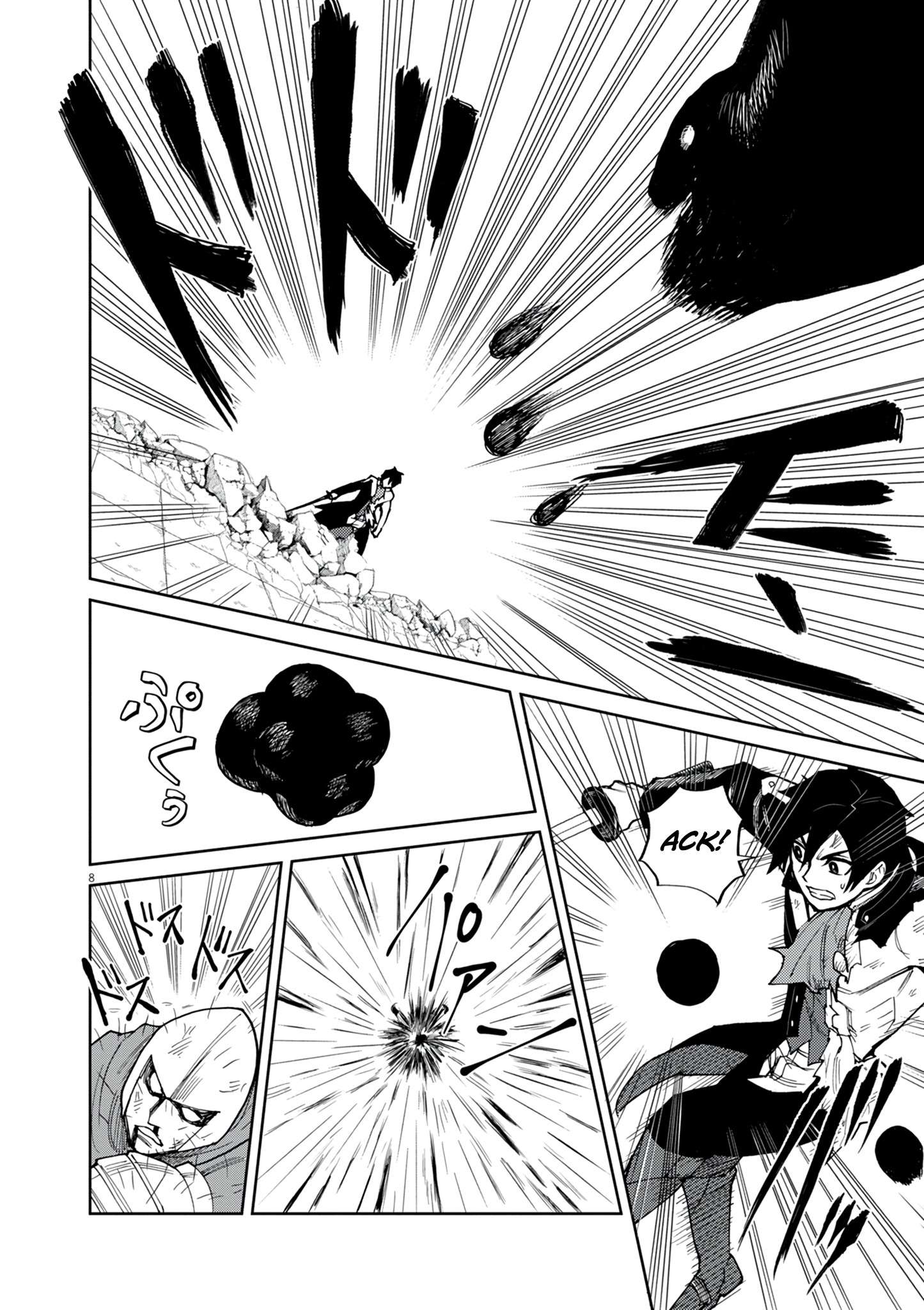 Page 9 of Chapter 18