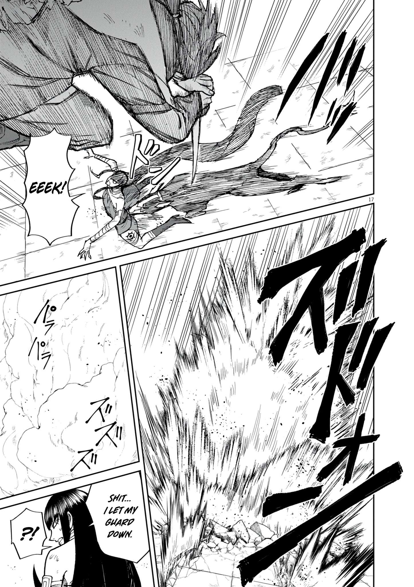 Page 18 of Chapter 18