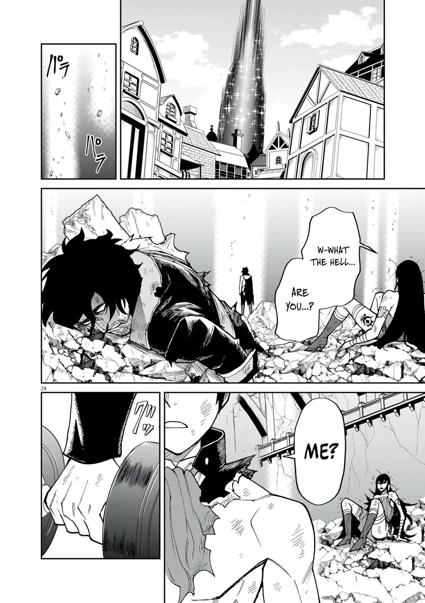 Page 25 of Chapter 18
