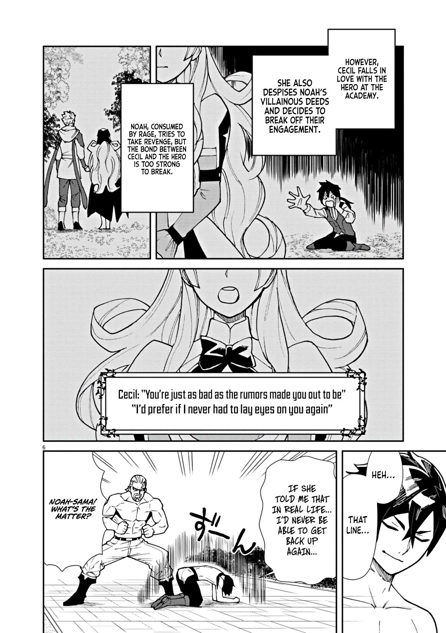 Page 7 of Chapter 2