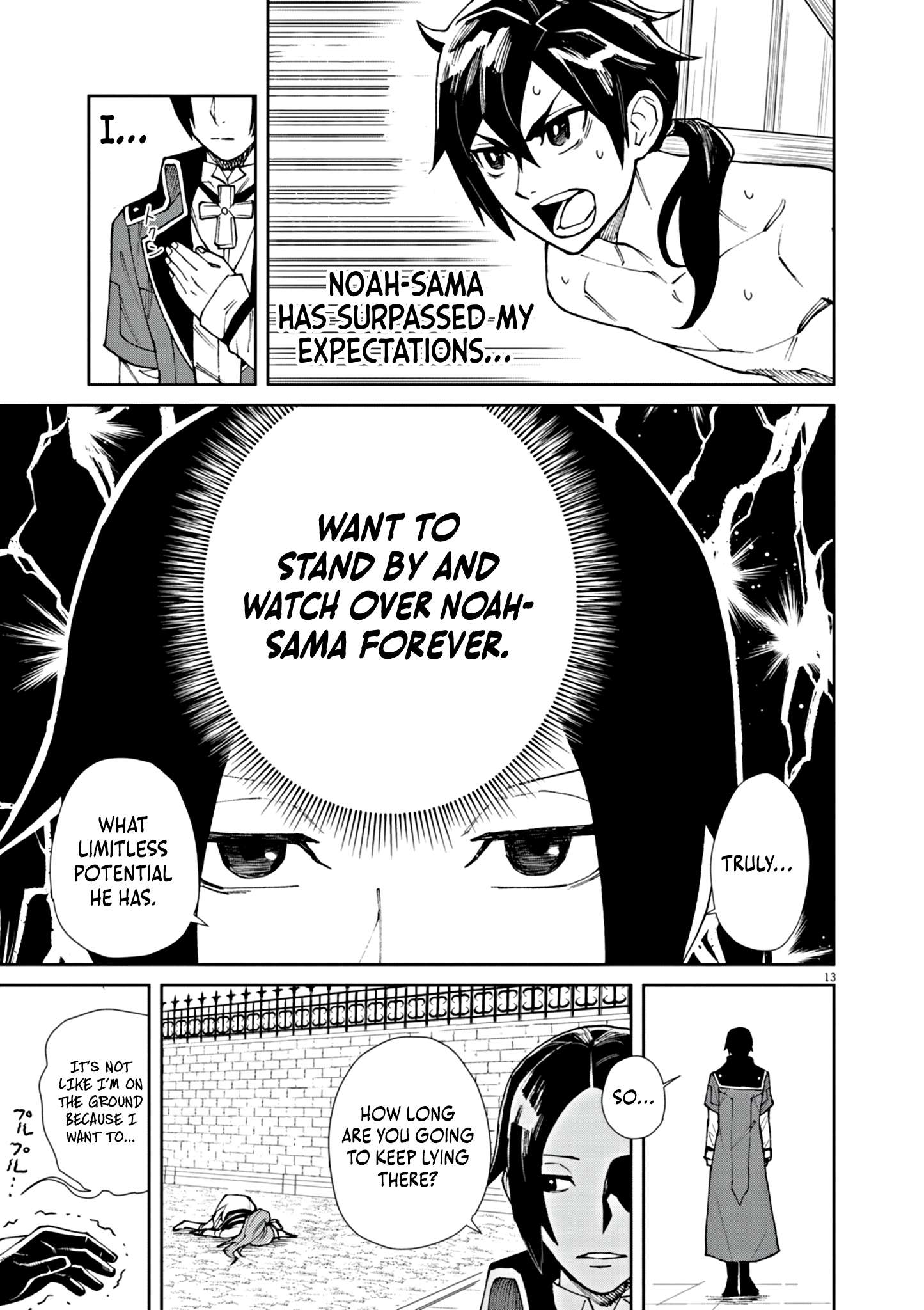 Page 14 of Chapter 2