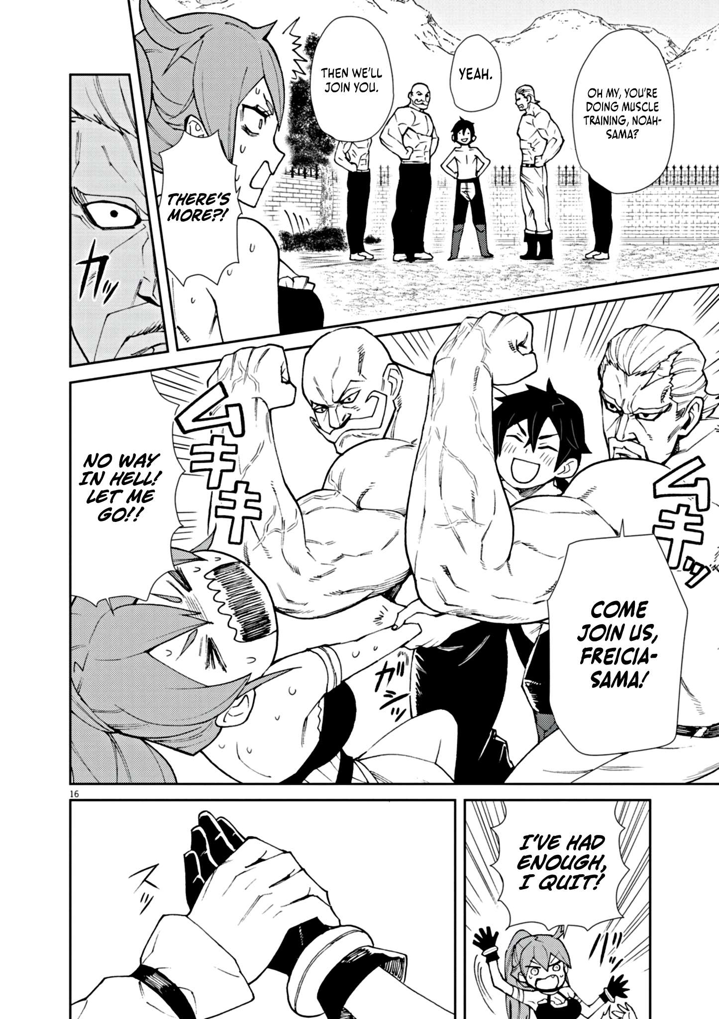 Page 17 of Chapter 2