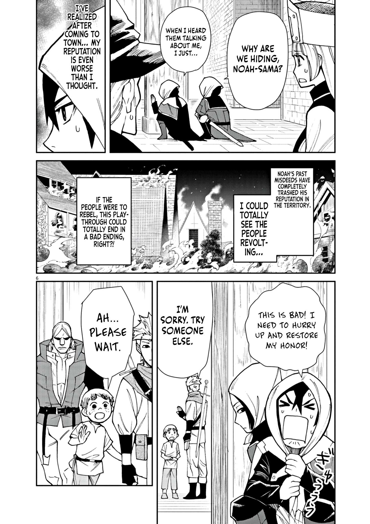 Page 7 of Chapter 4