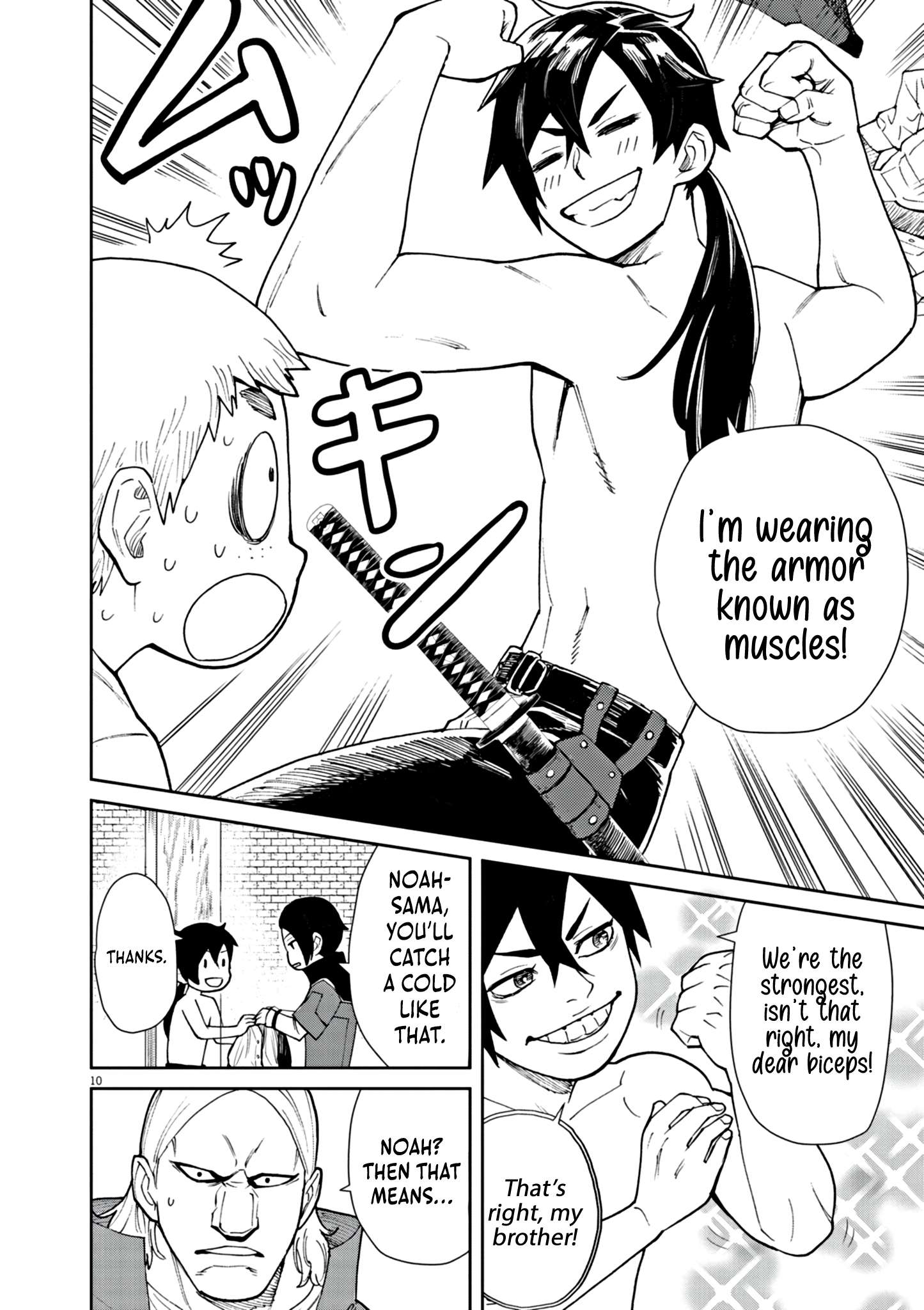 Page 11 of Chapter 4